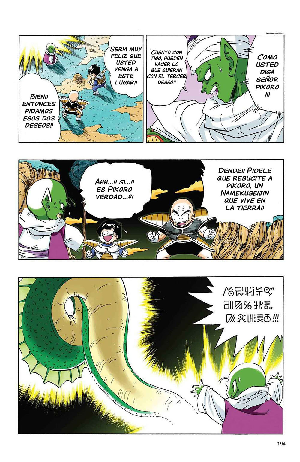 Read Dragon Ball Full Color ES Manga Online