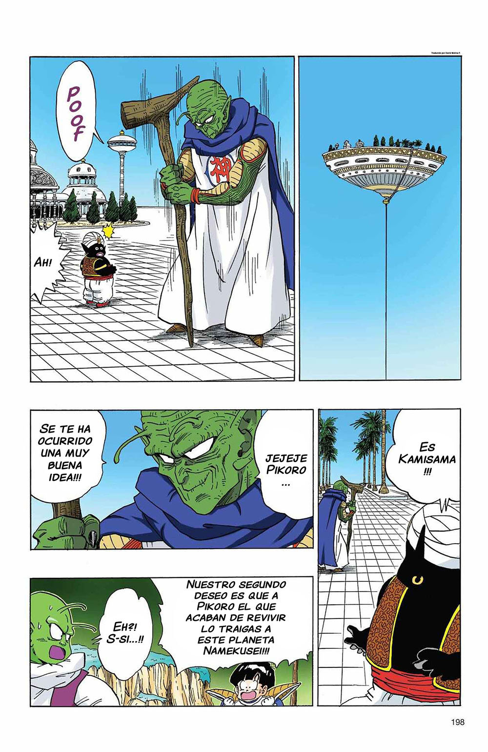 Read Dragon Ball Full Color ES Manga Online