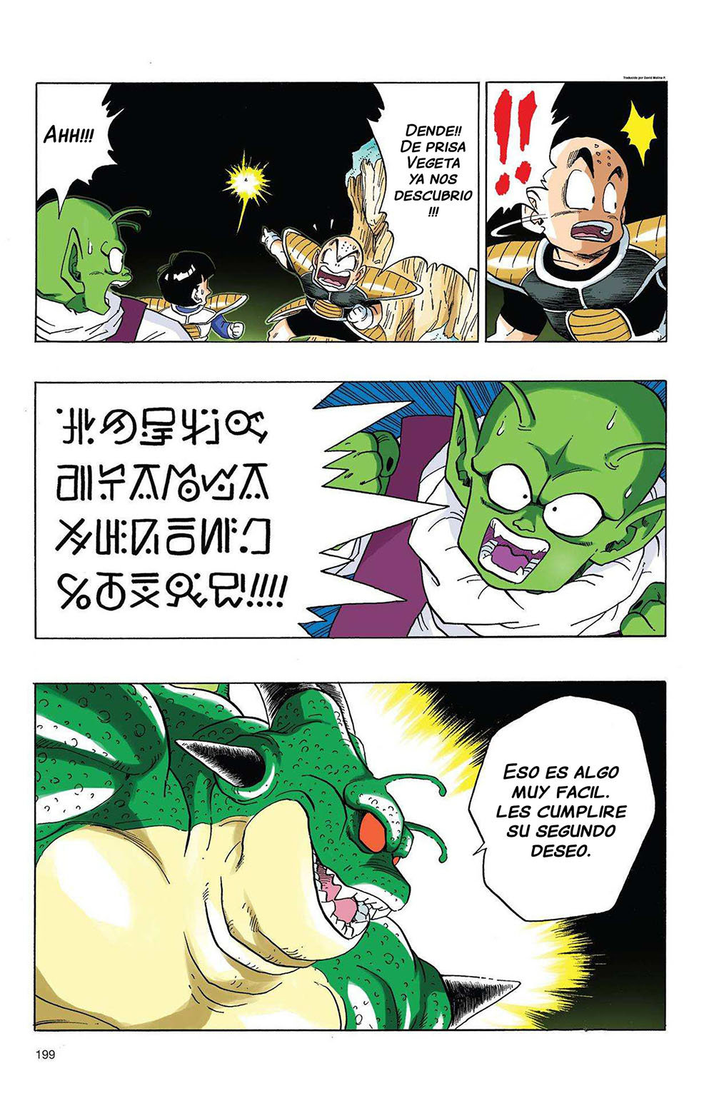 Read Dragon Ball Full Color ES Manga Online
