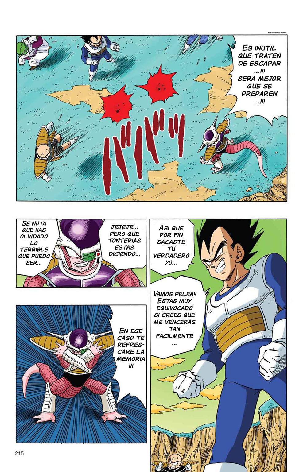 Read Dragon Ball Full Color ES Manga Online