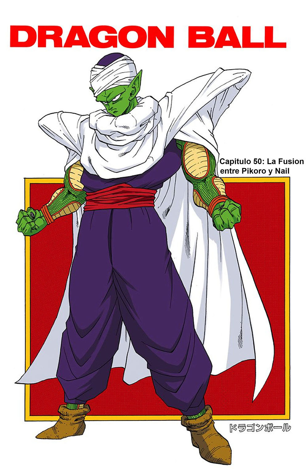 Read Dragon Ball Full Color ES Manga Online