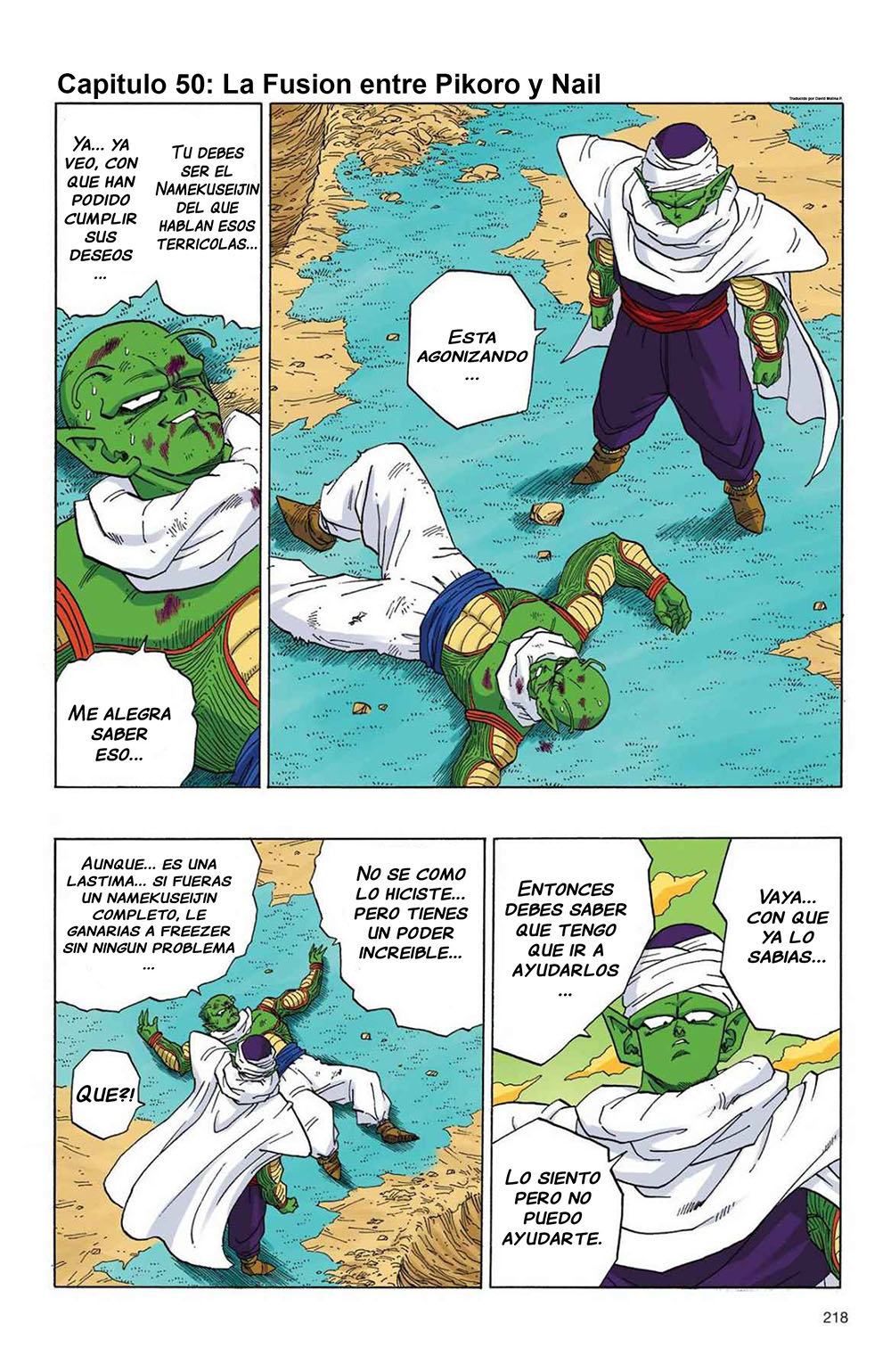 Read Dragon Ball Full Color ES Manga Online