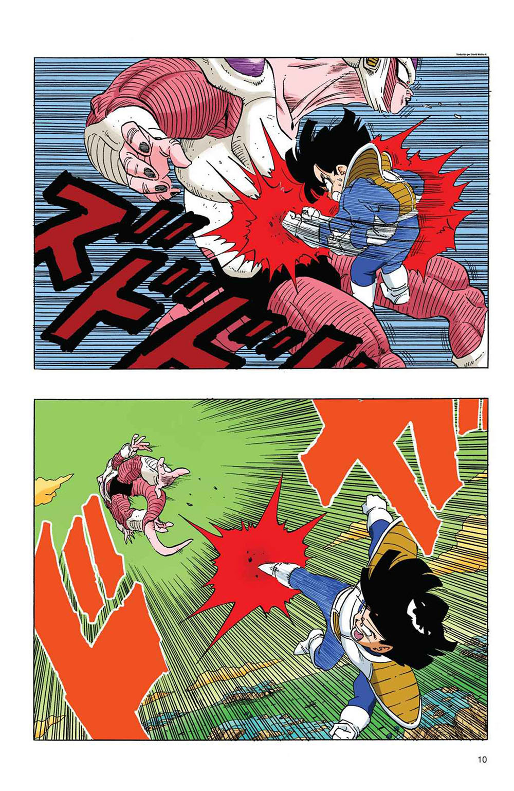 Read Dragon Ball Full Color ES Manga Online