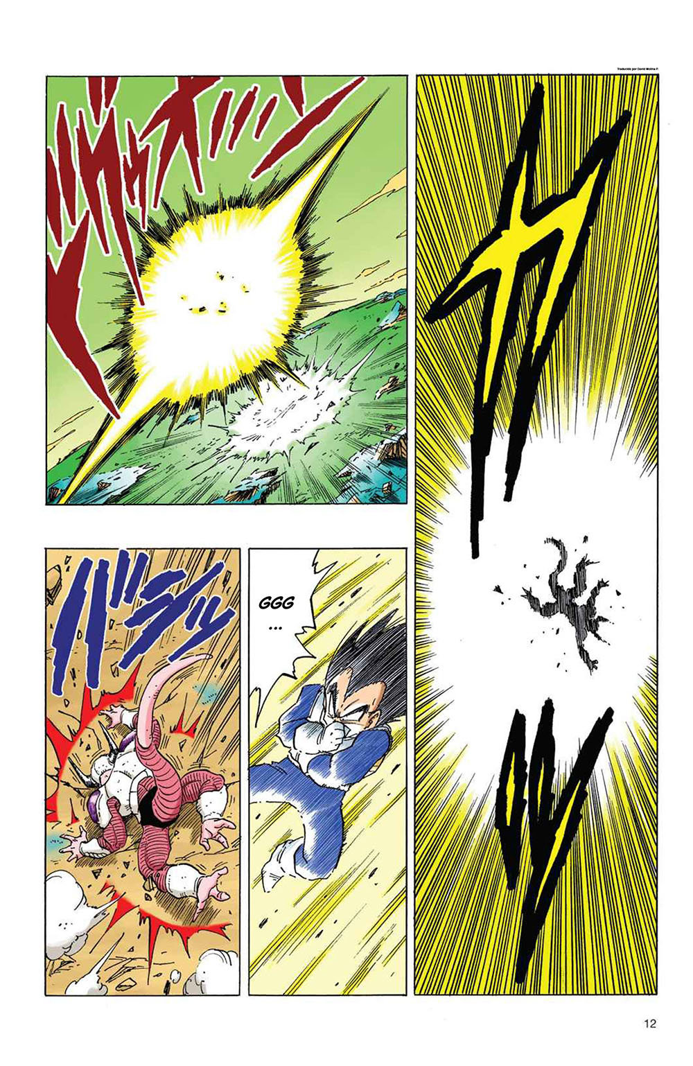 Read Dragon Ball Full Color ES Manga Online