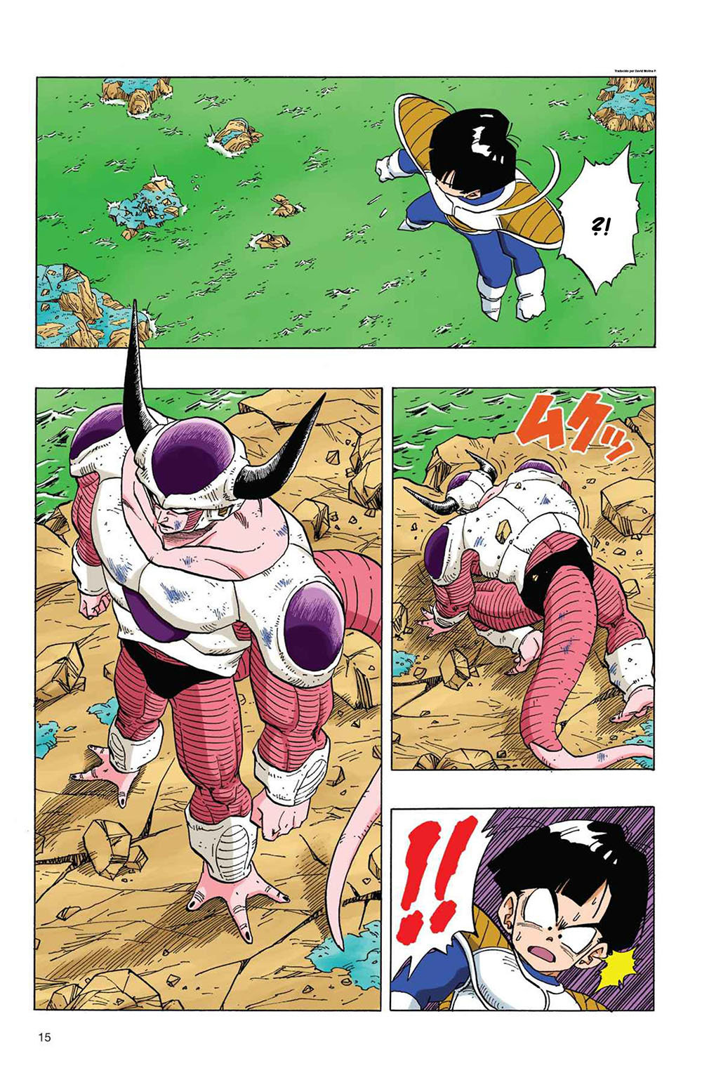 Read Dragon Ball Full Color ES Manga Online