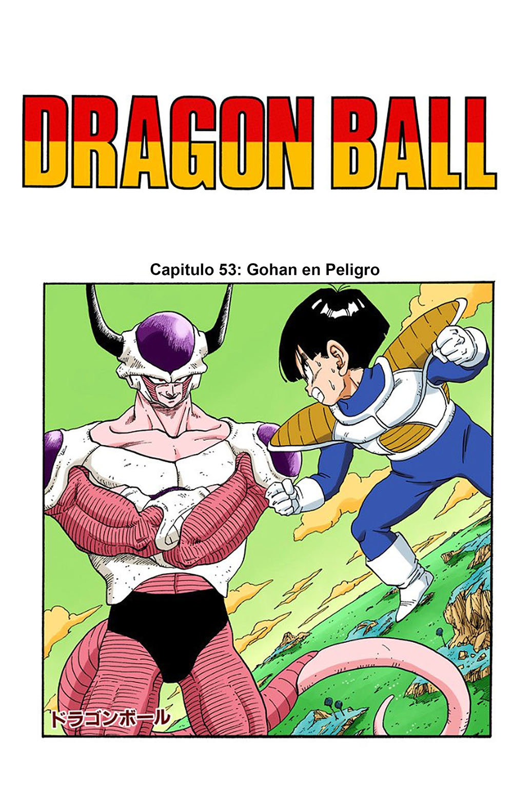 Read Dragon Ball Full Color ES Manga Online