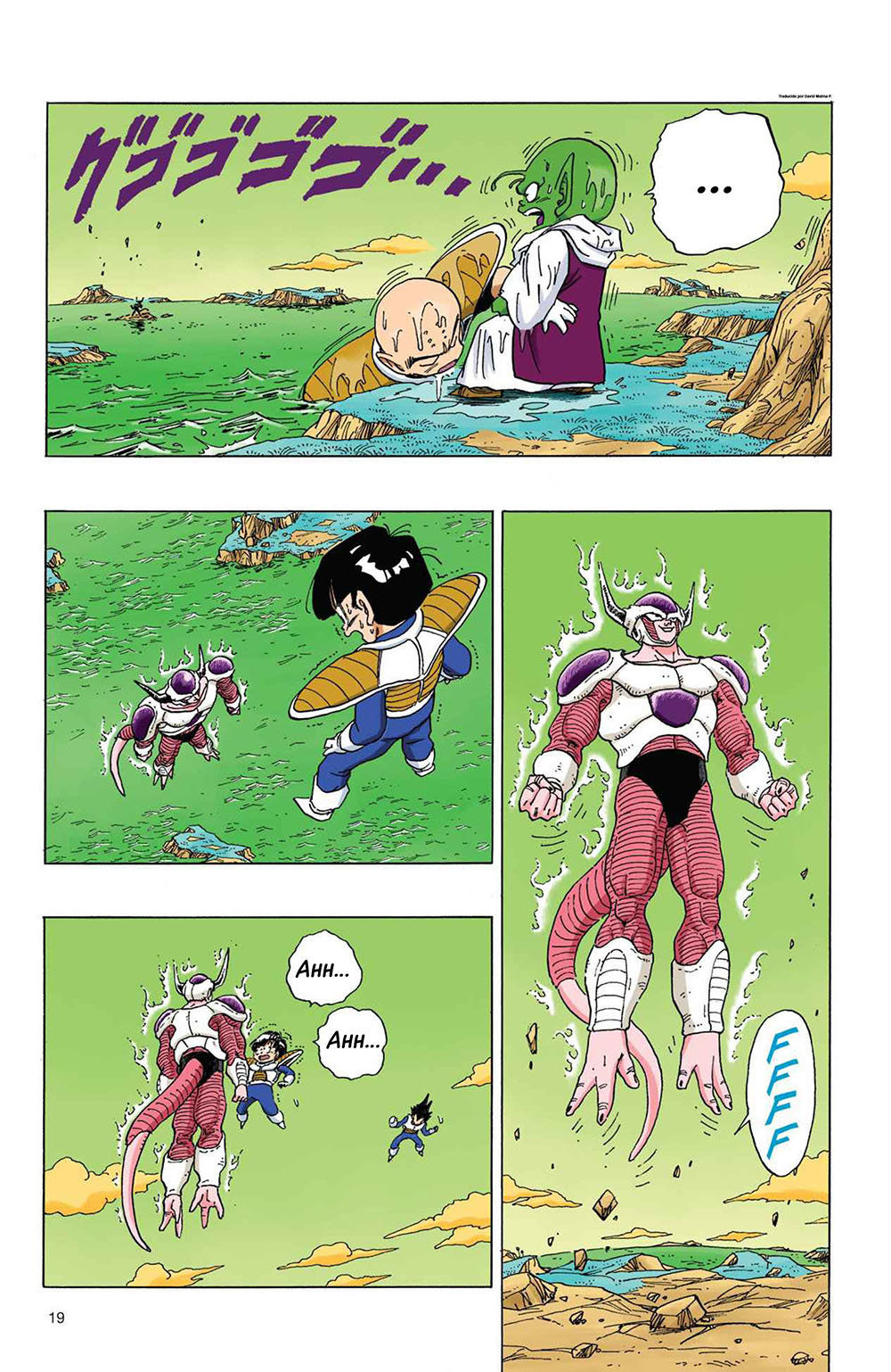Read Dragon Ball Full Color ES Manga Online