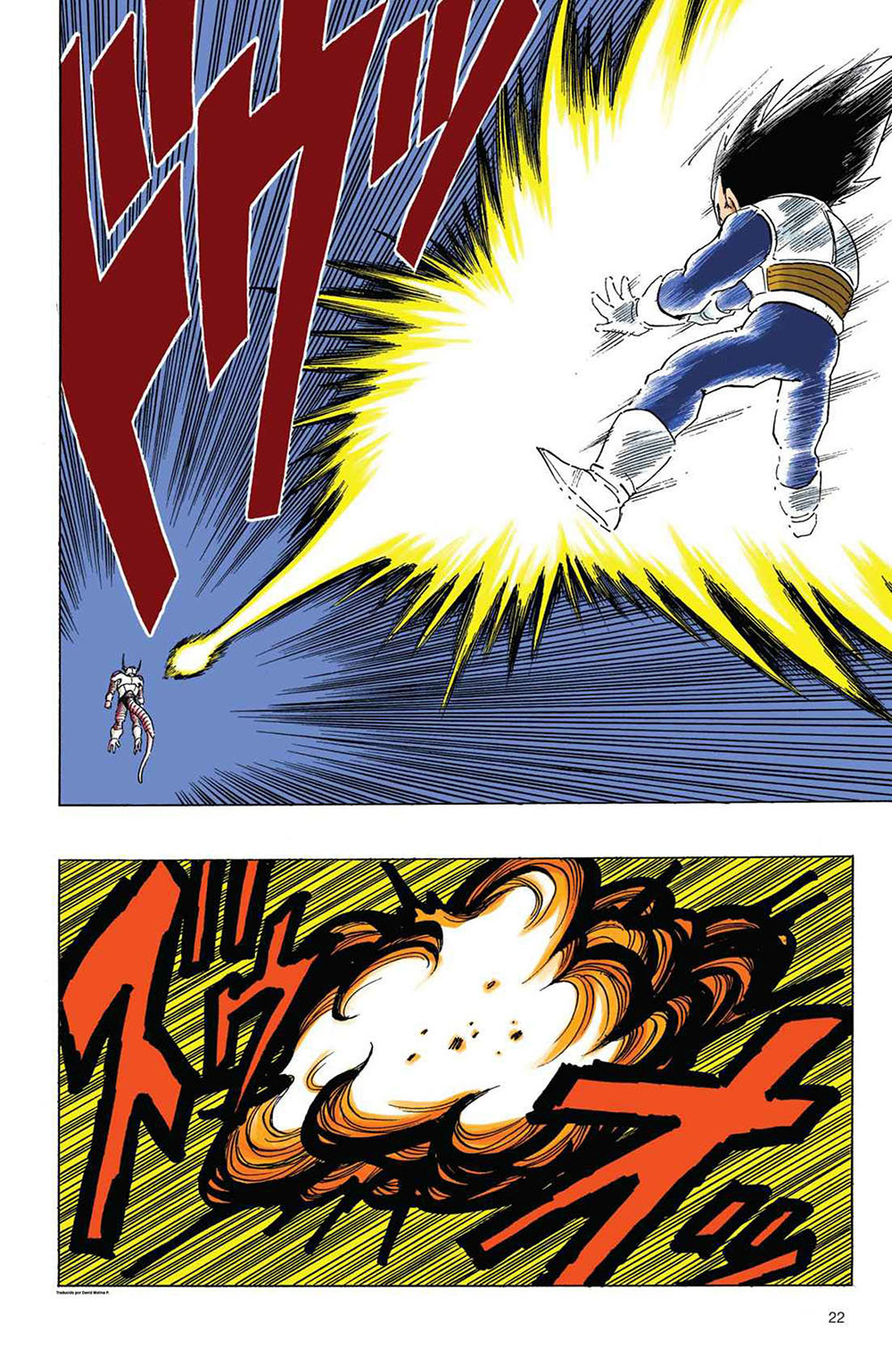 Read Dragon Ball Full Color ES Manga Online