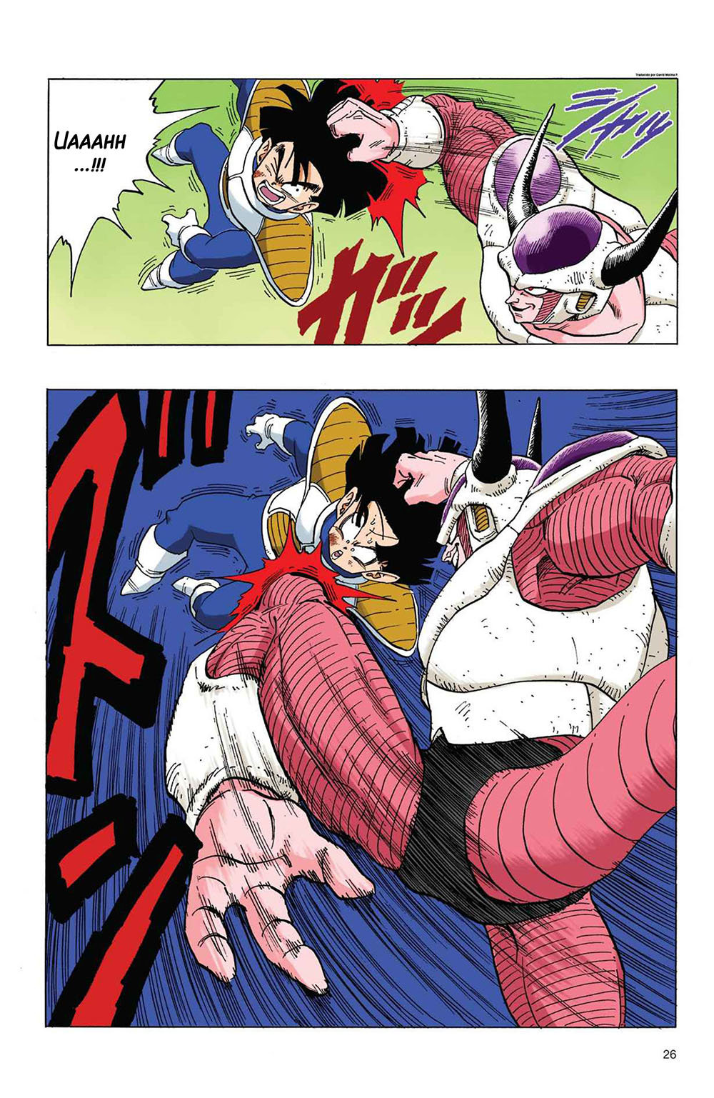 Read Dragon Ball Full Color ES Manga Online