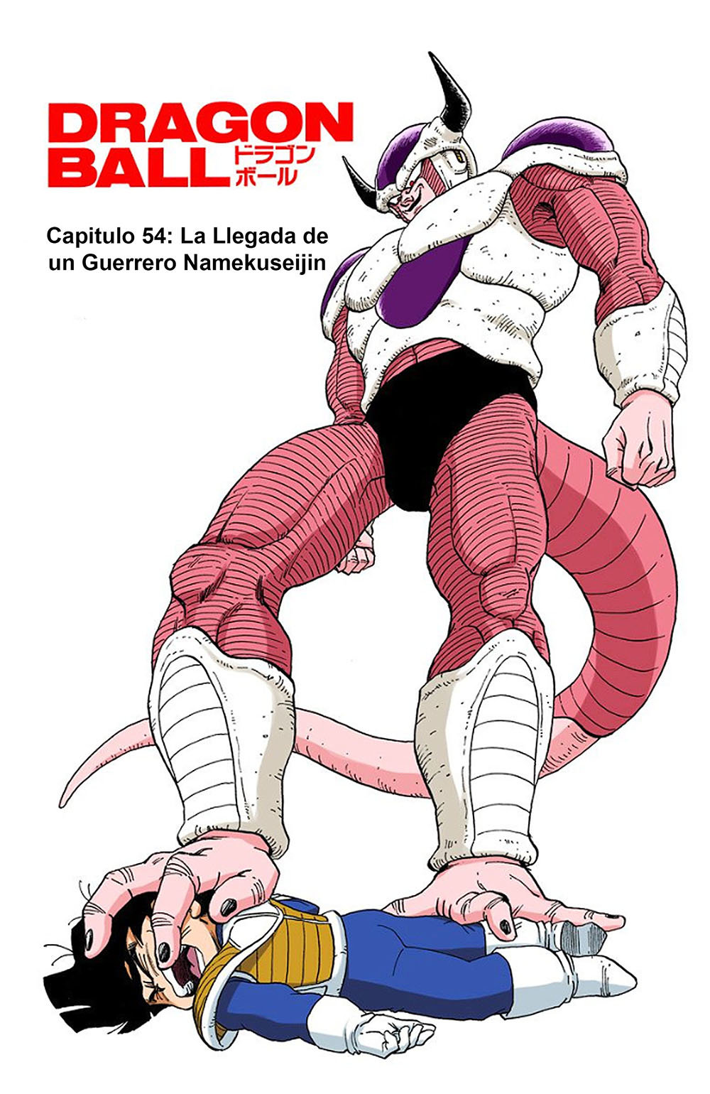 Read Dragon Ball Full Color ES Manga Online