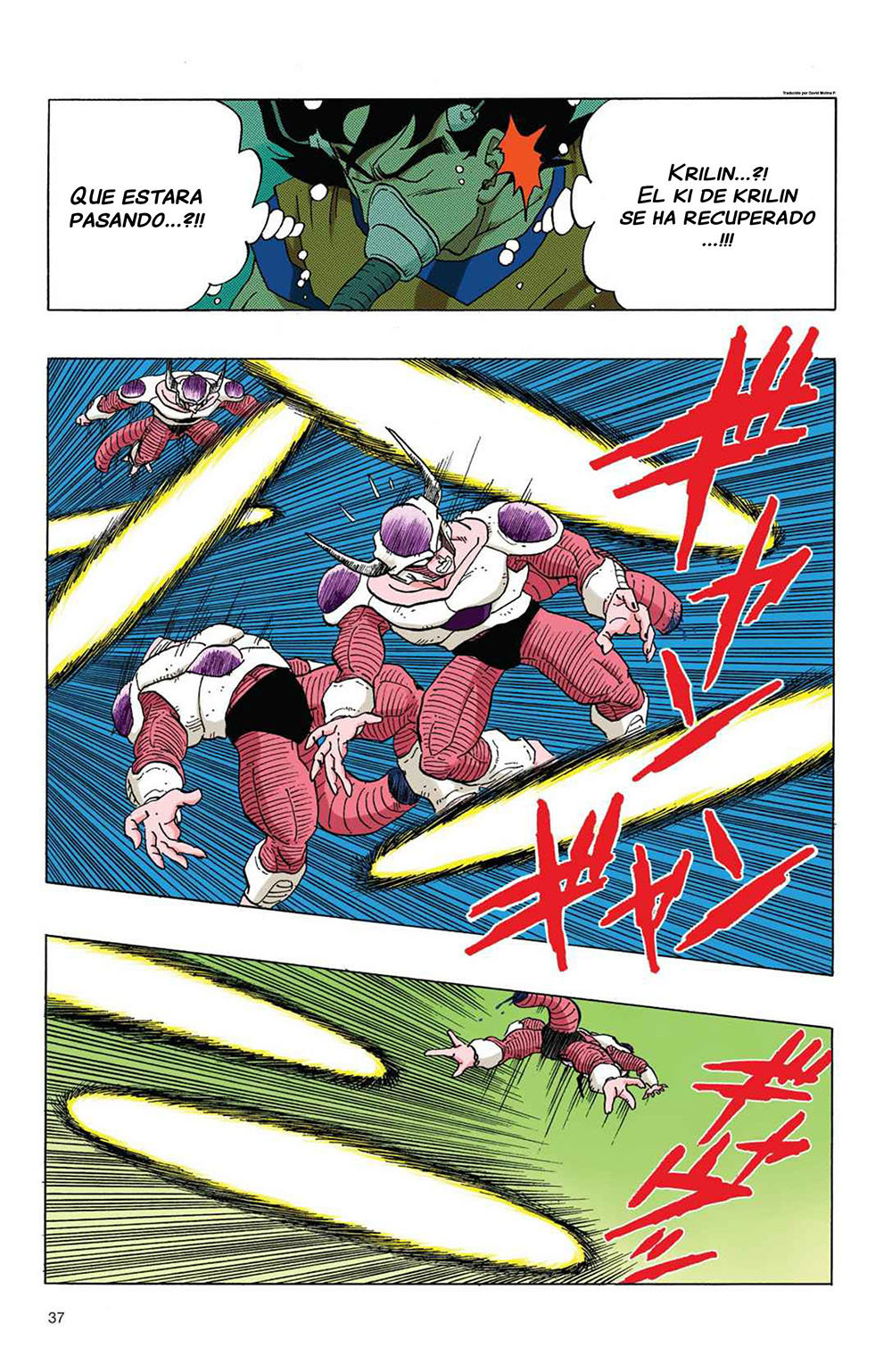 Read Dragon Ball Full Color ES Manga Online