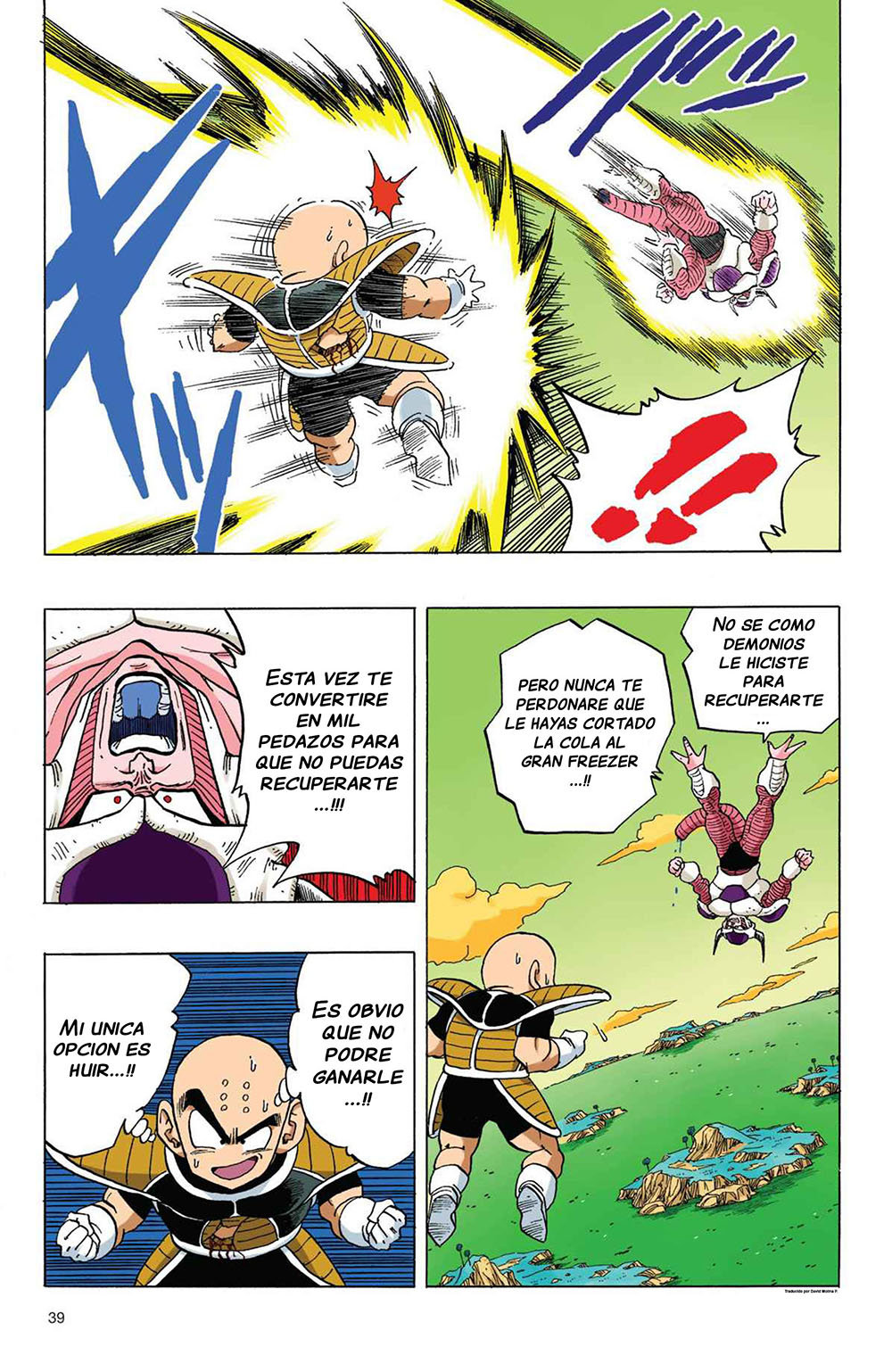 Read Dragon Ball Full Color ES Manga Online