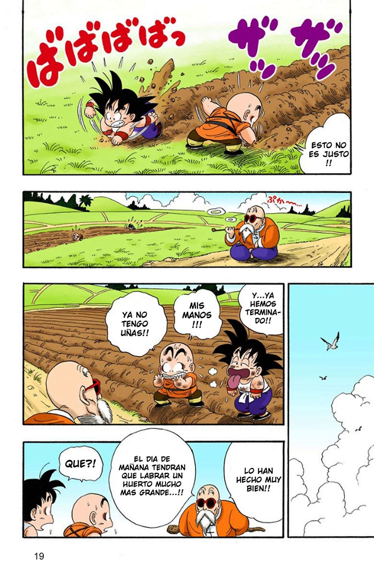 Read Dragon Ball Full Color ES Manga Online