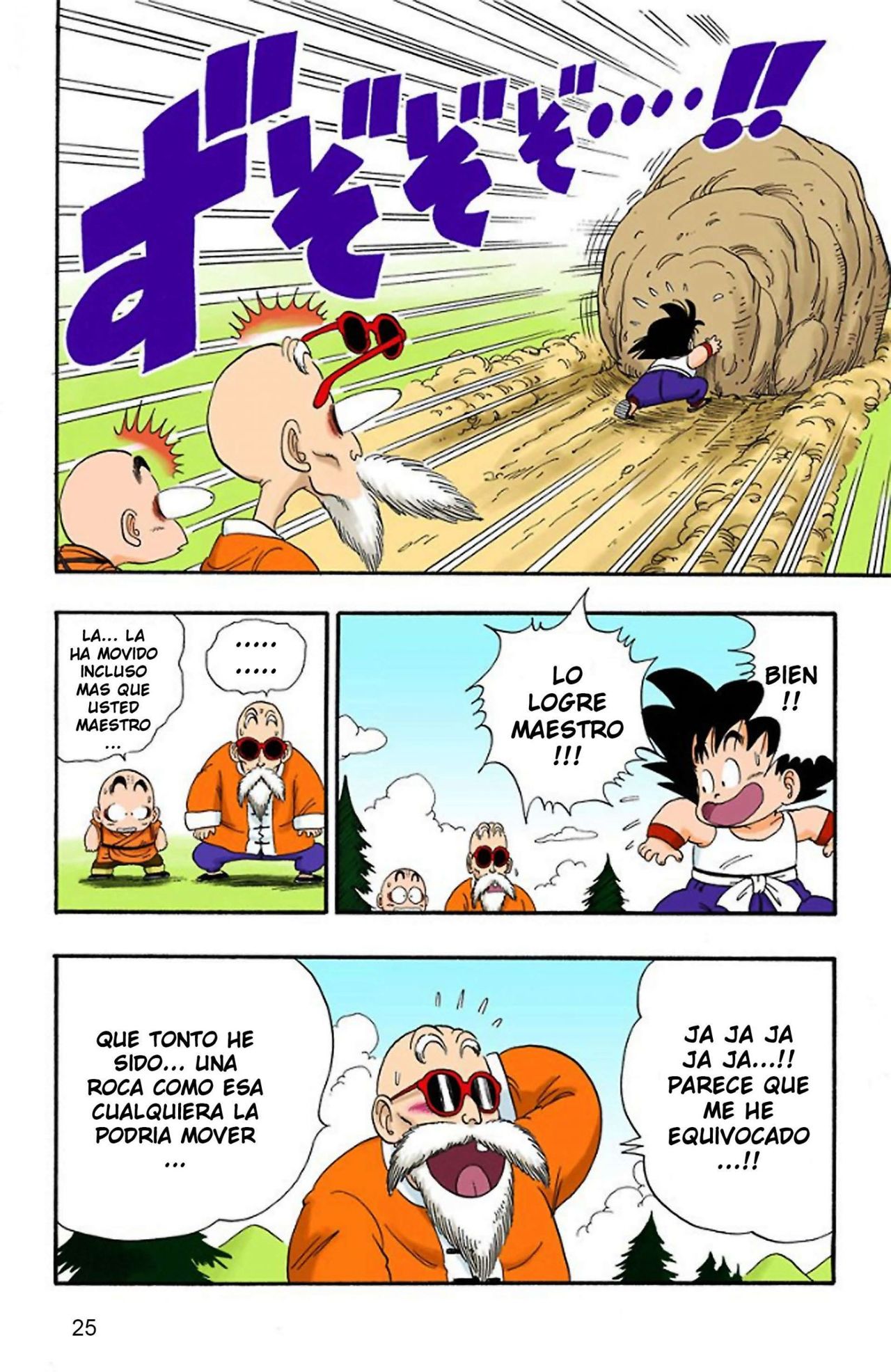 Read Dragon Ball Full Color ES Manga Online