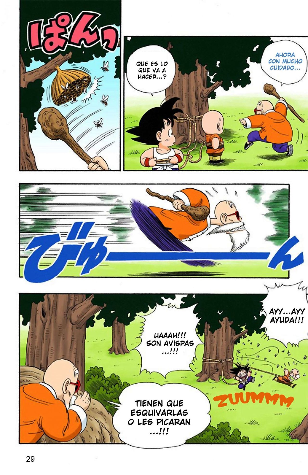 Read Dragon Ball Full Color ES Manga Online