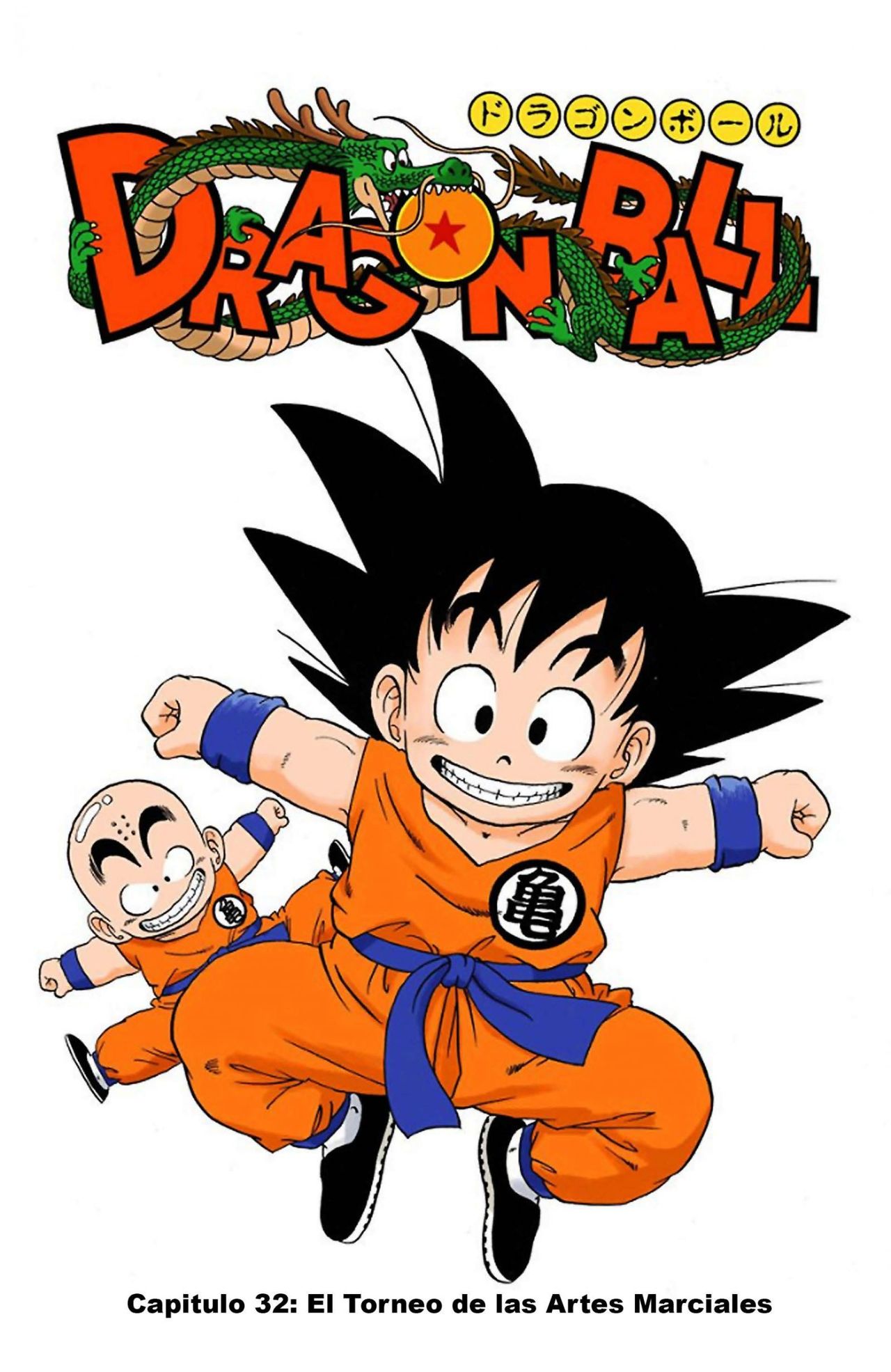 Read Dragon Ball Full Color ES Manga Online