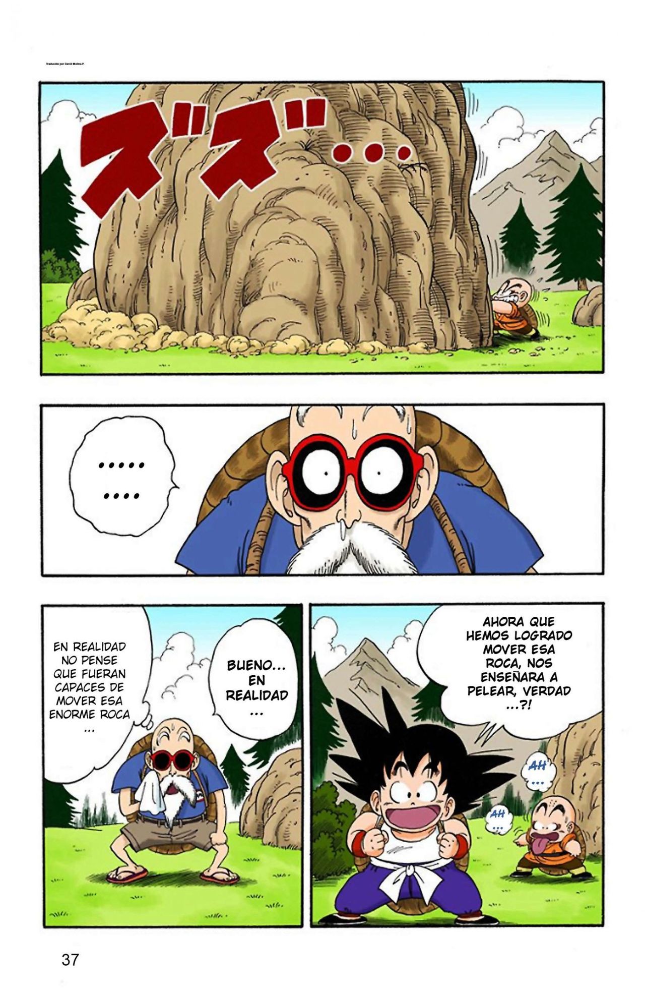 Read Dragon Ball Full Color ES Manga Online