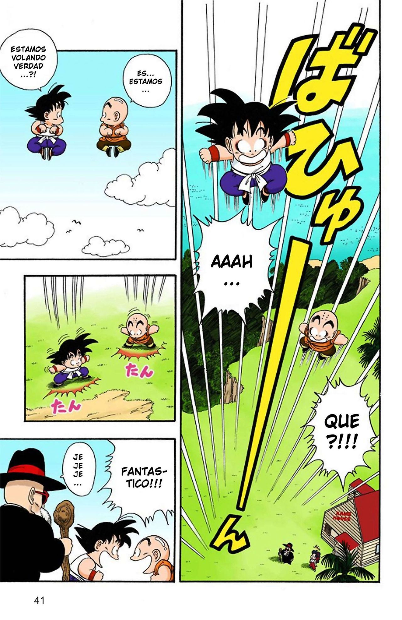 Read Dragon Ball Full Color ES Manga Online