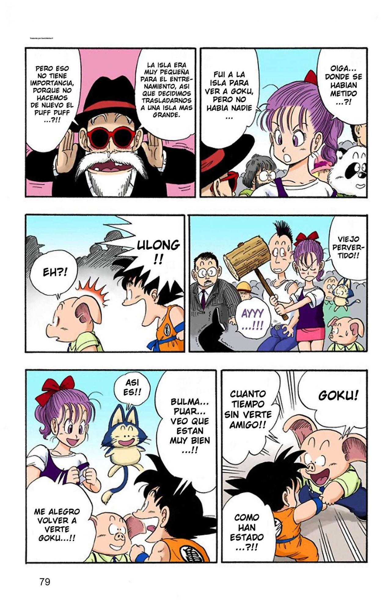Read Dragon Ball Full Color ES Manga Online