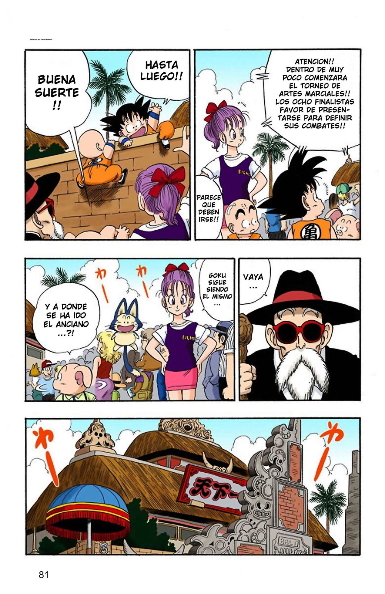 Read Dragon Ball Full Color ES Manga Online