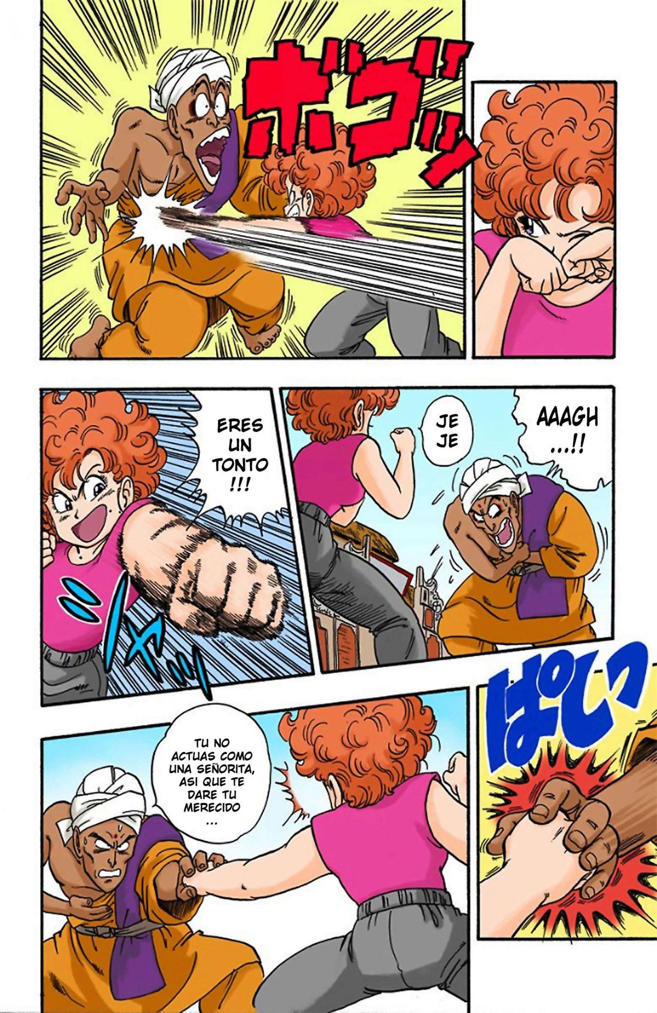 Read Dragon Ball Full Color ES Manga Online