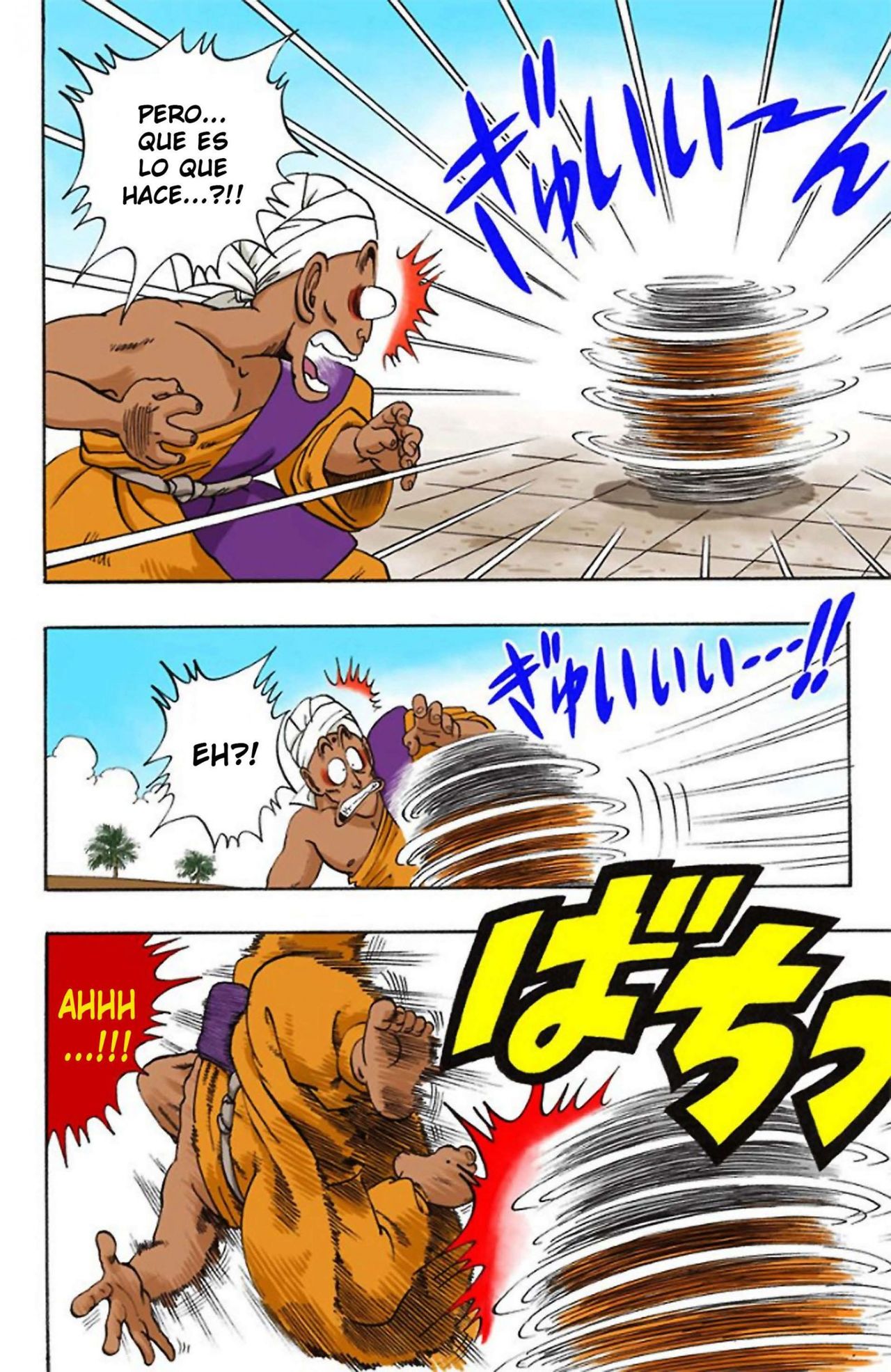 Read Dragon Ball Full Color ES Manga Online
