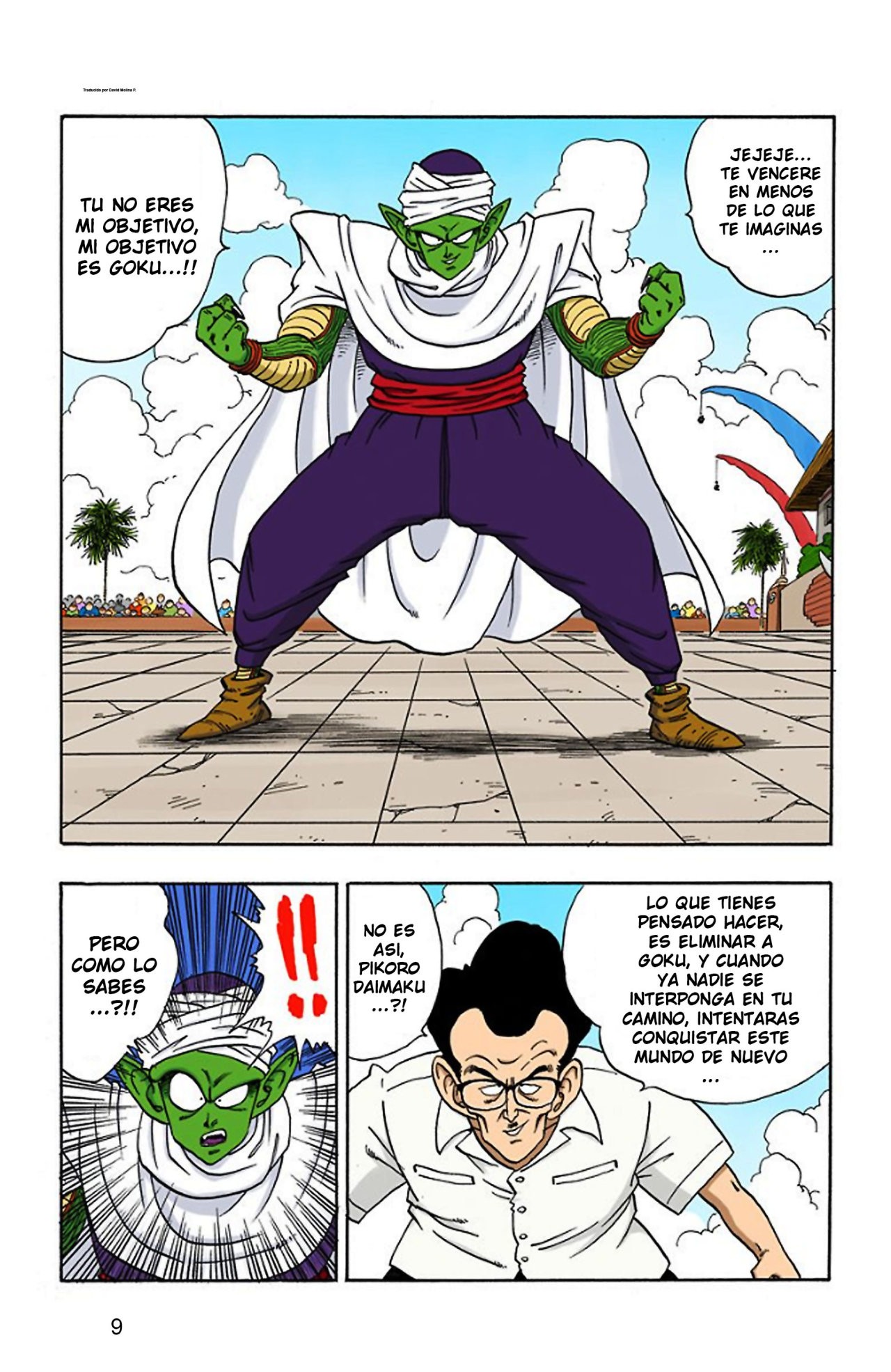 Read Dragon Ball Full Color ES Manga Online