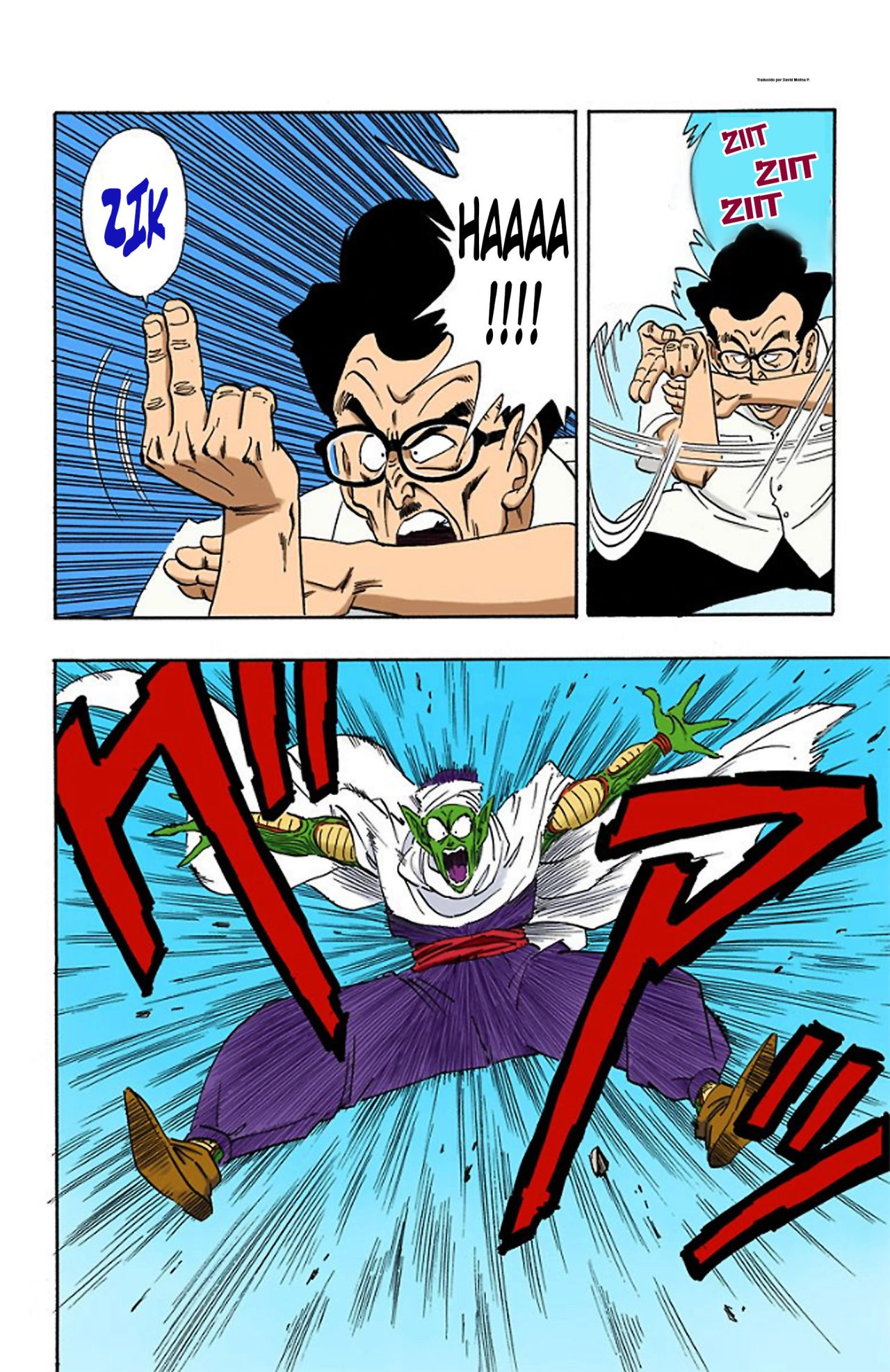 Read Dragon Ball Full Color ES Manga Online