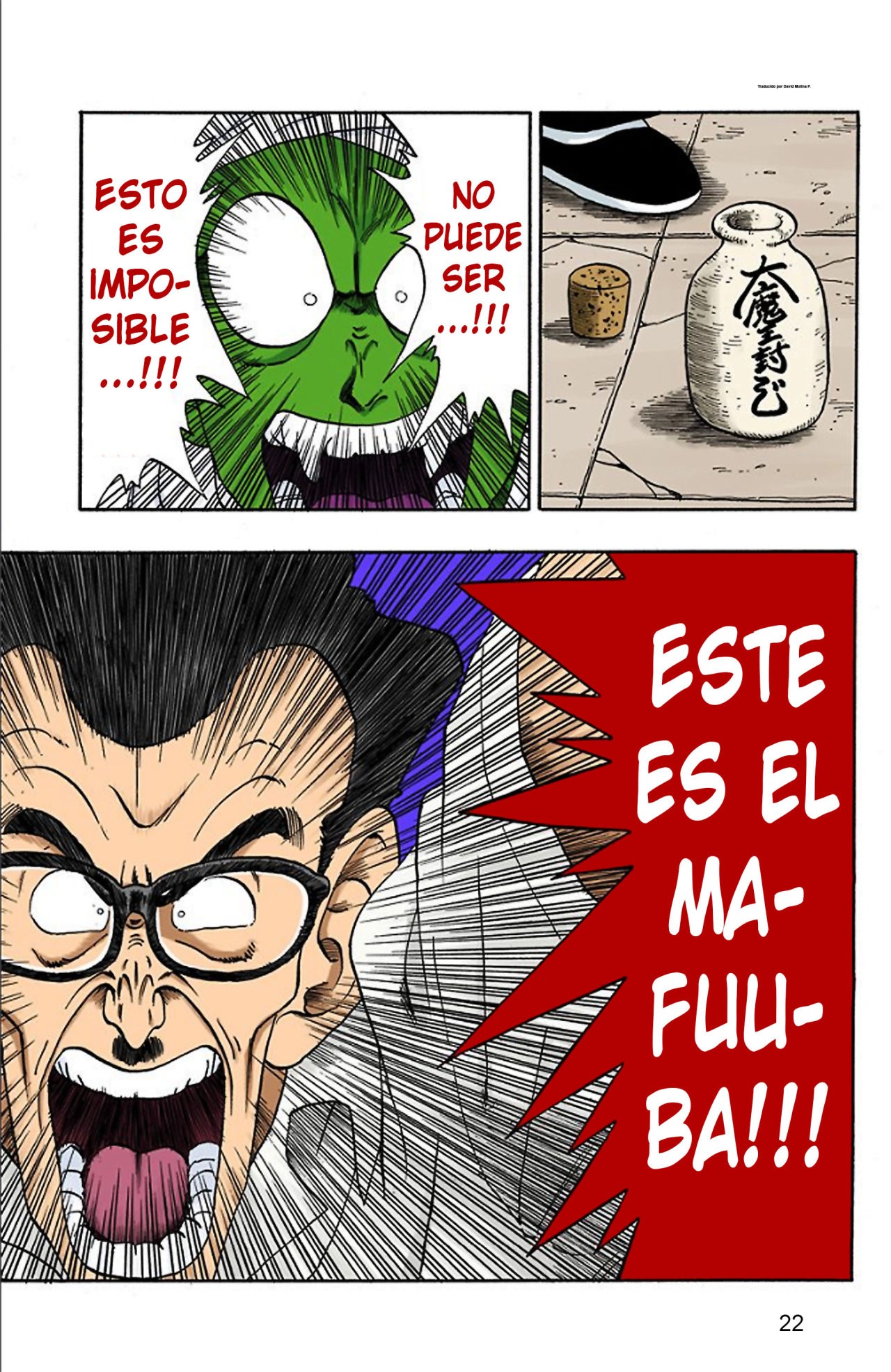 Read Dragon Ball Full Color ES Manga Online