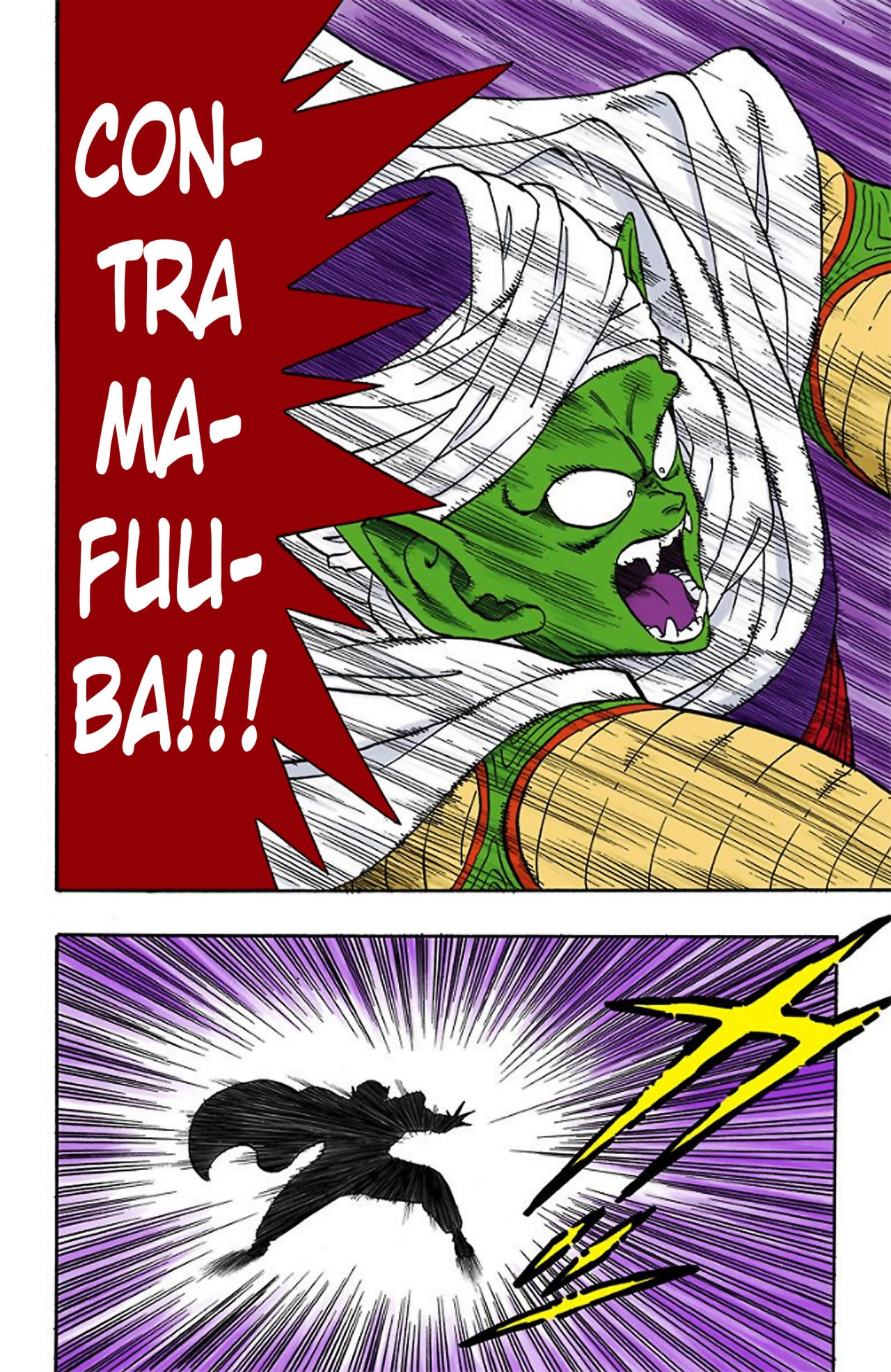 Read Dragon Ball Full Color ES Manga Online
