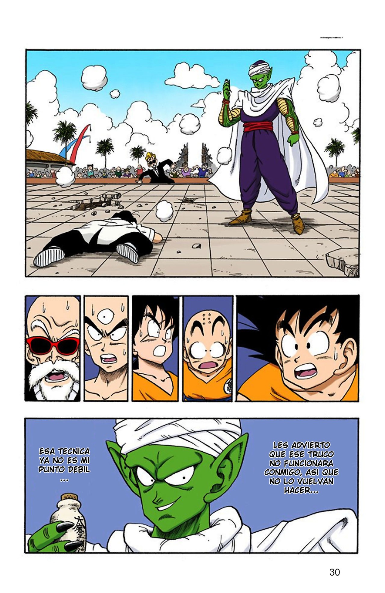 Read Dragon Ball Full Color ES Manga Online