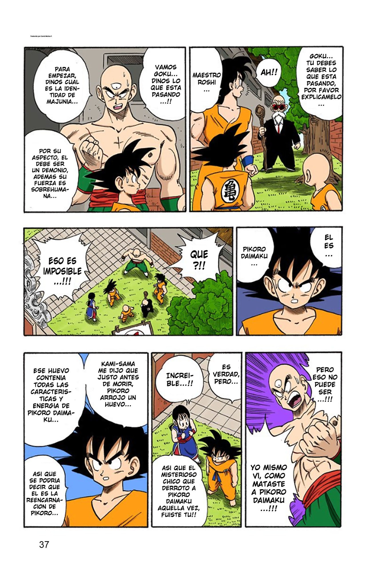 Read Dragon Ball Full Color ES Manga Online