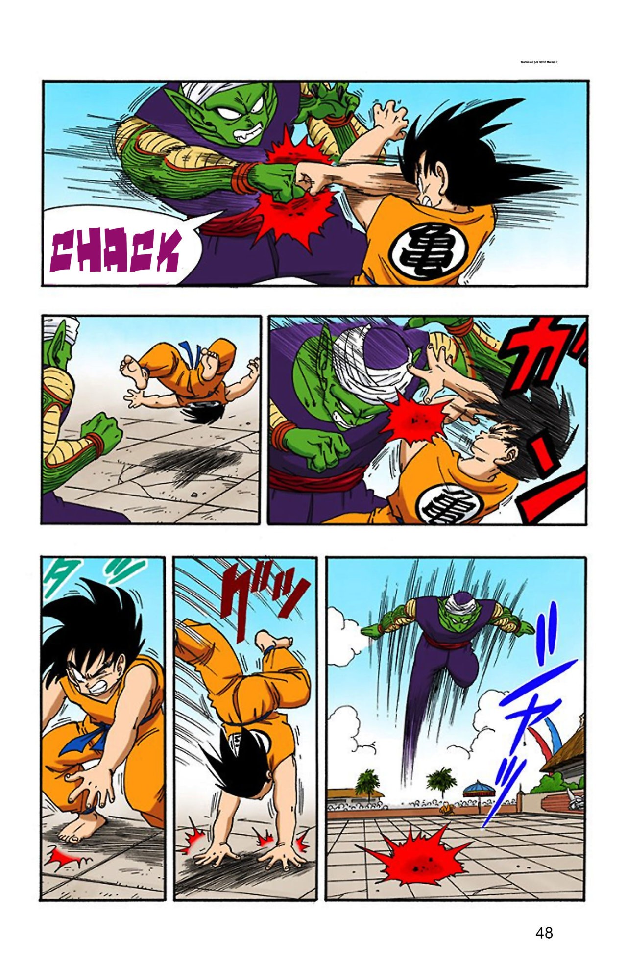 Read Dragon Ball Full Color ES Manga Online