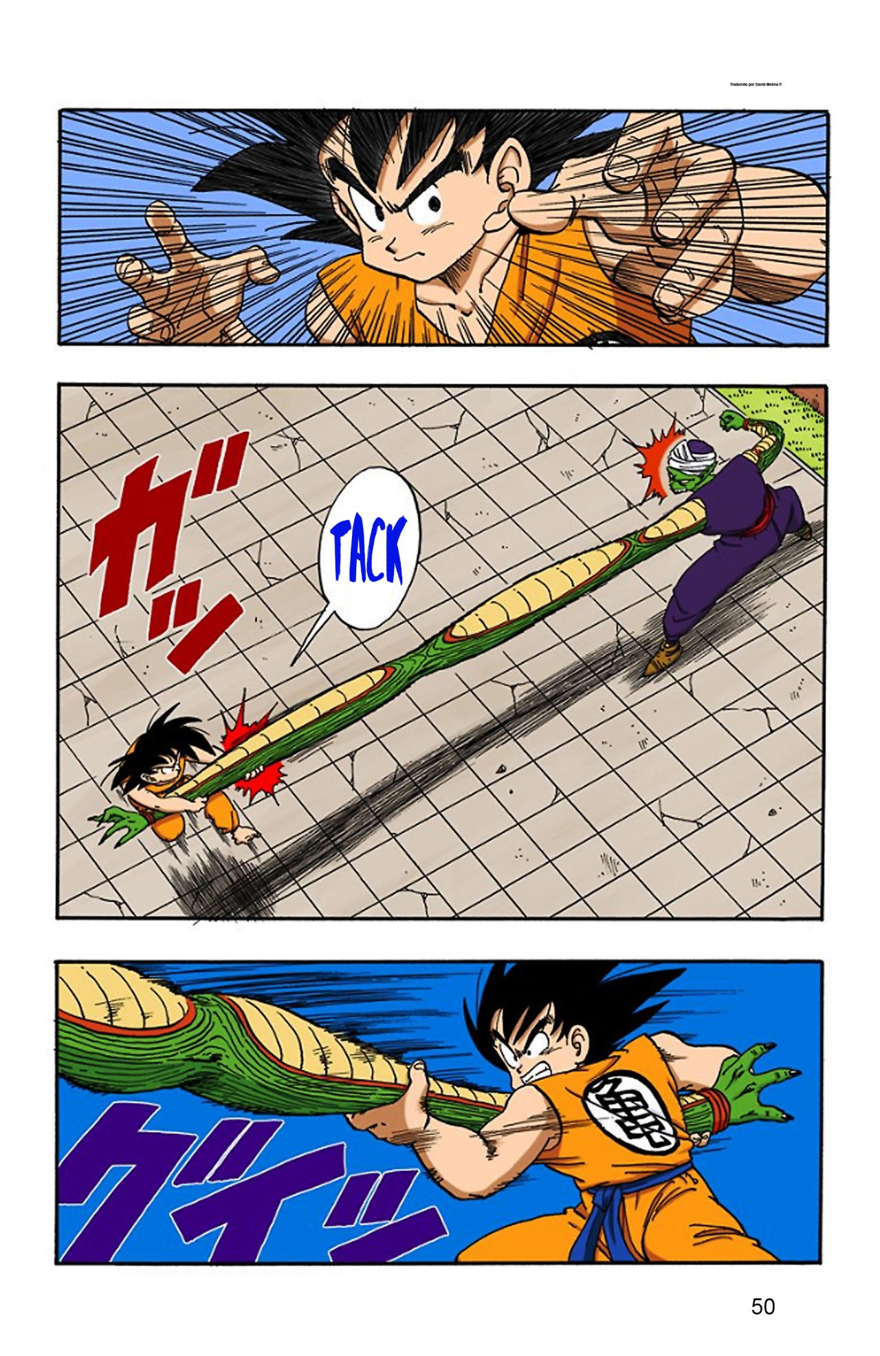 Read Dragon Ball Full Color ES Manga Online
