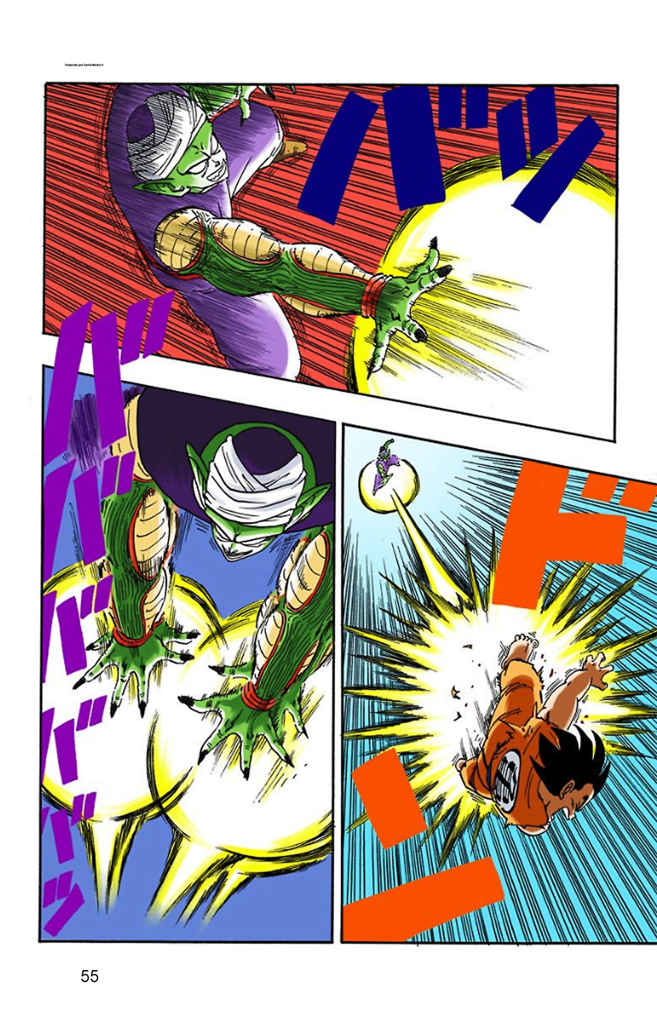Read Dragon Ball Full Color ES Manga Online