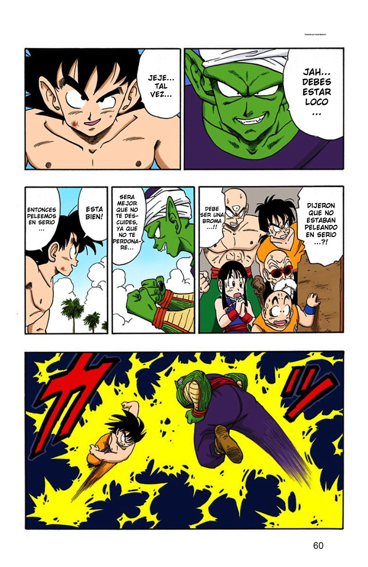 Read Dragon Ball Full Color ES Manga Online