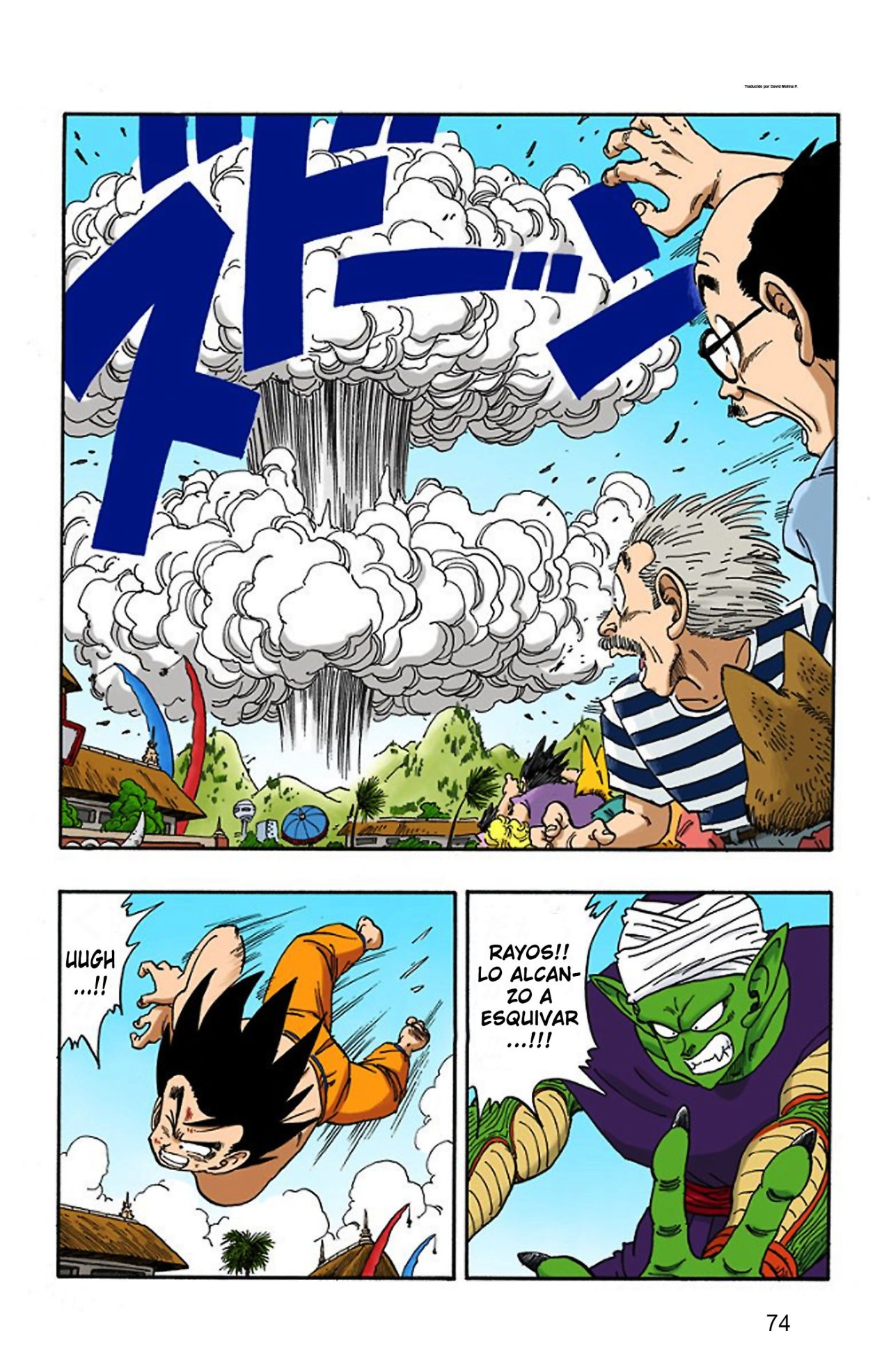 Read Dragon Ball Full Color ES Manga Online