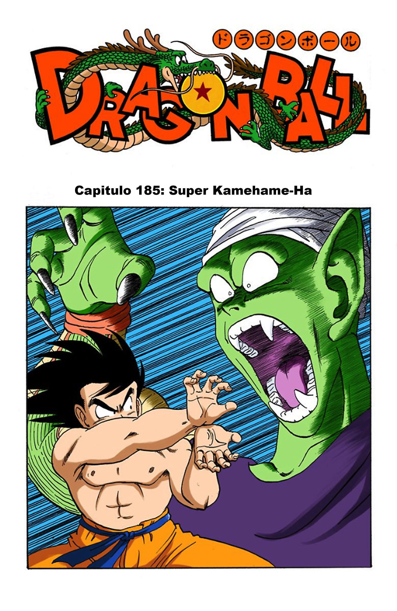 Read Dragon Ball Full Color ES Manga Online