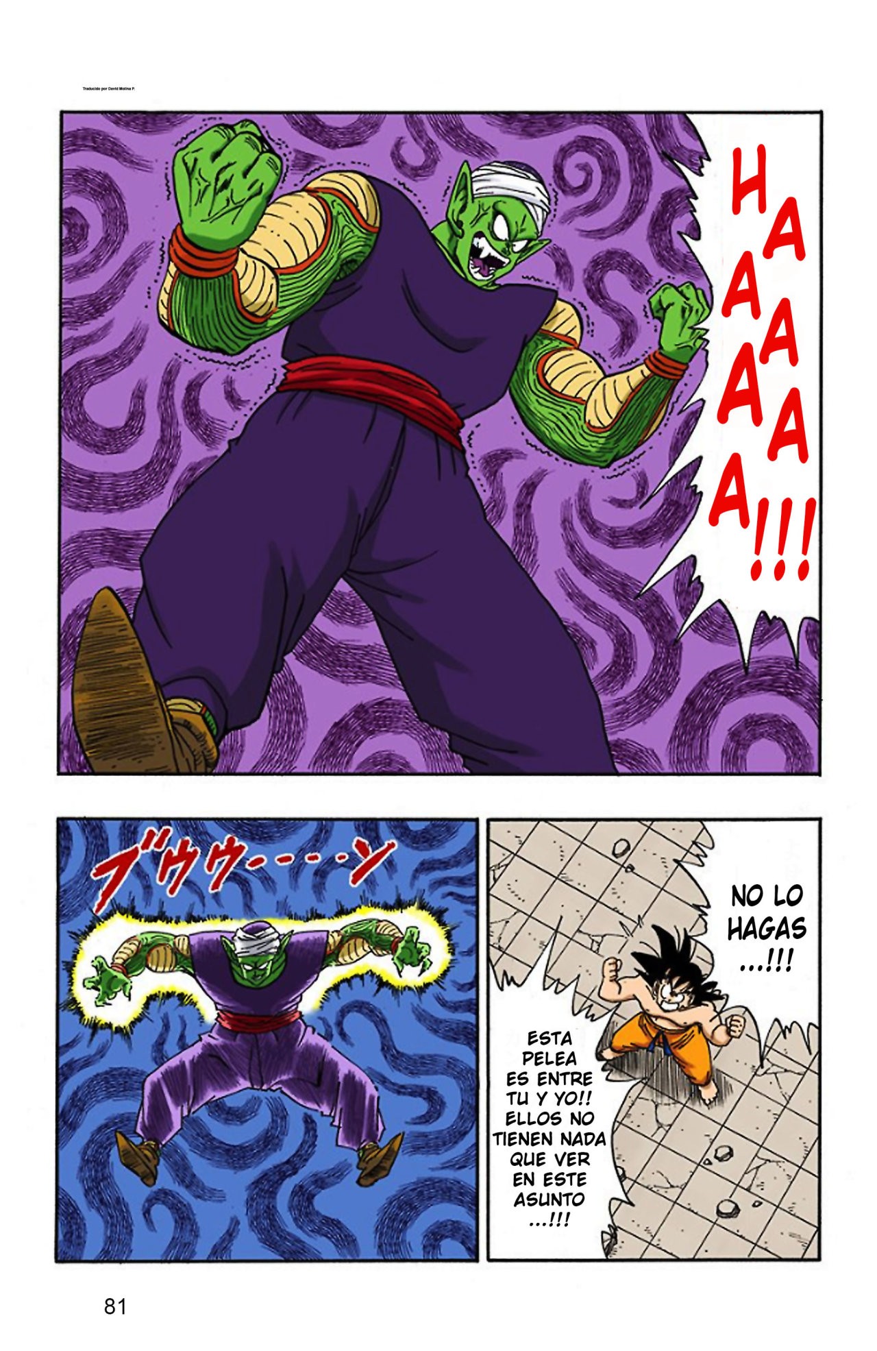 Read Dragon Ball Full Color ES Manga Online