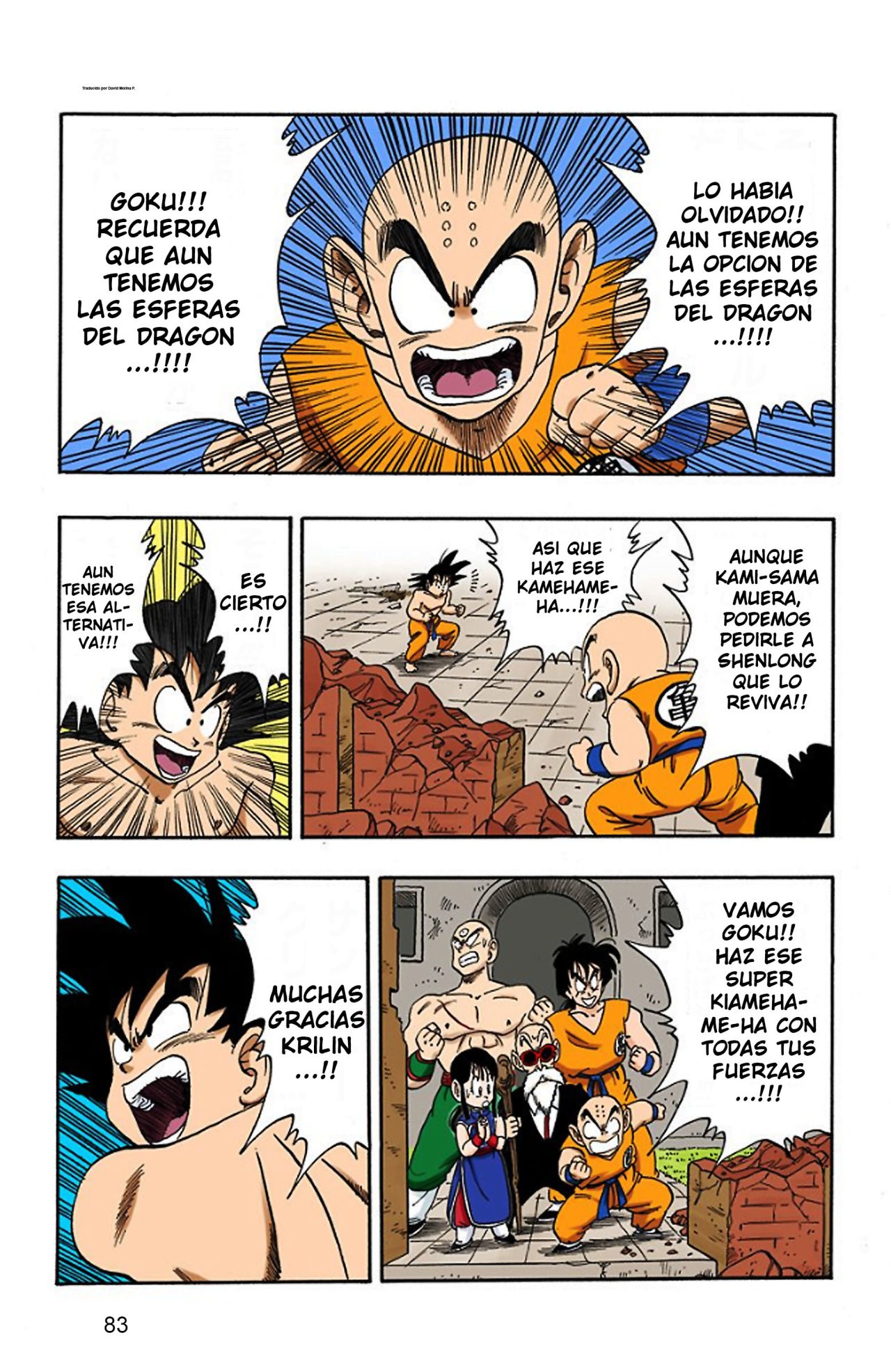 Read Dragon Ball Full Color ES Manga Online