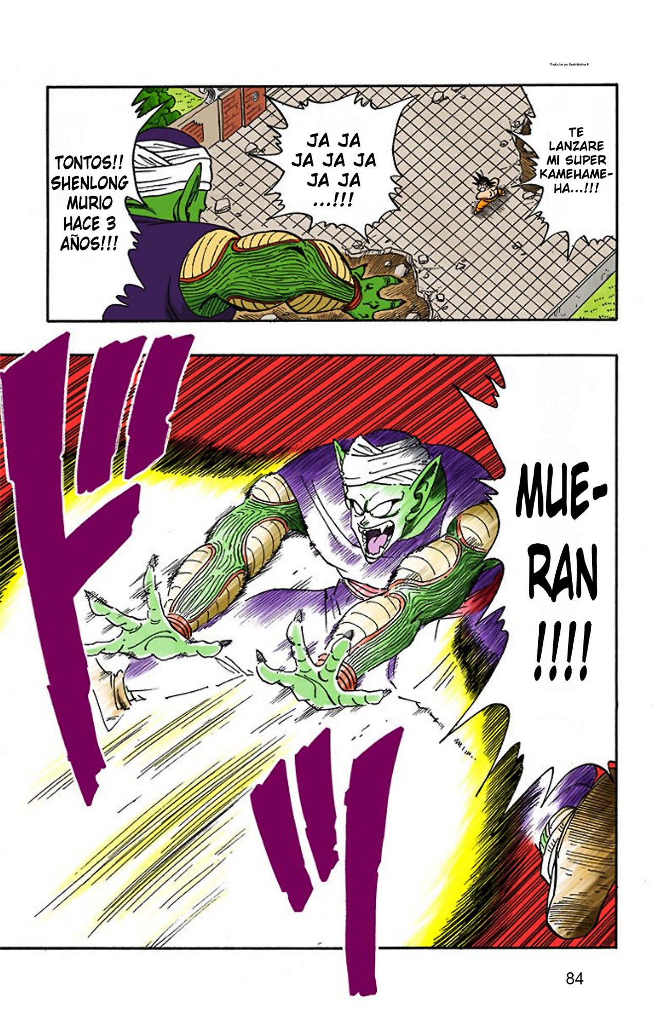 Read Dragon Ball Full Color ES Manga Online