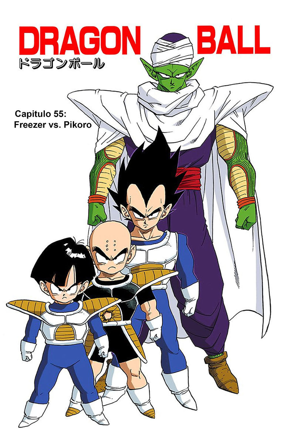 Read Dragon Ball Full Color ES Manga Online