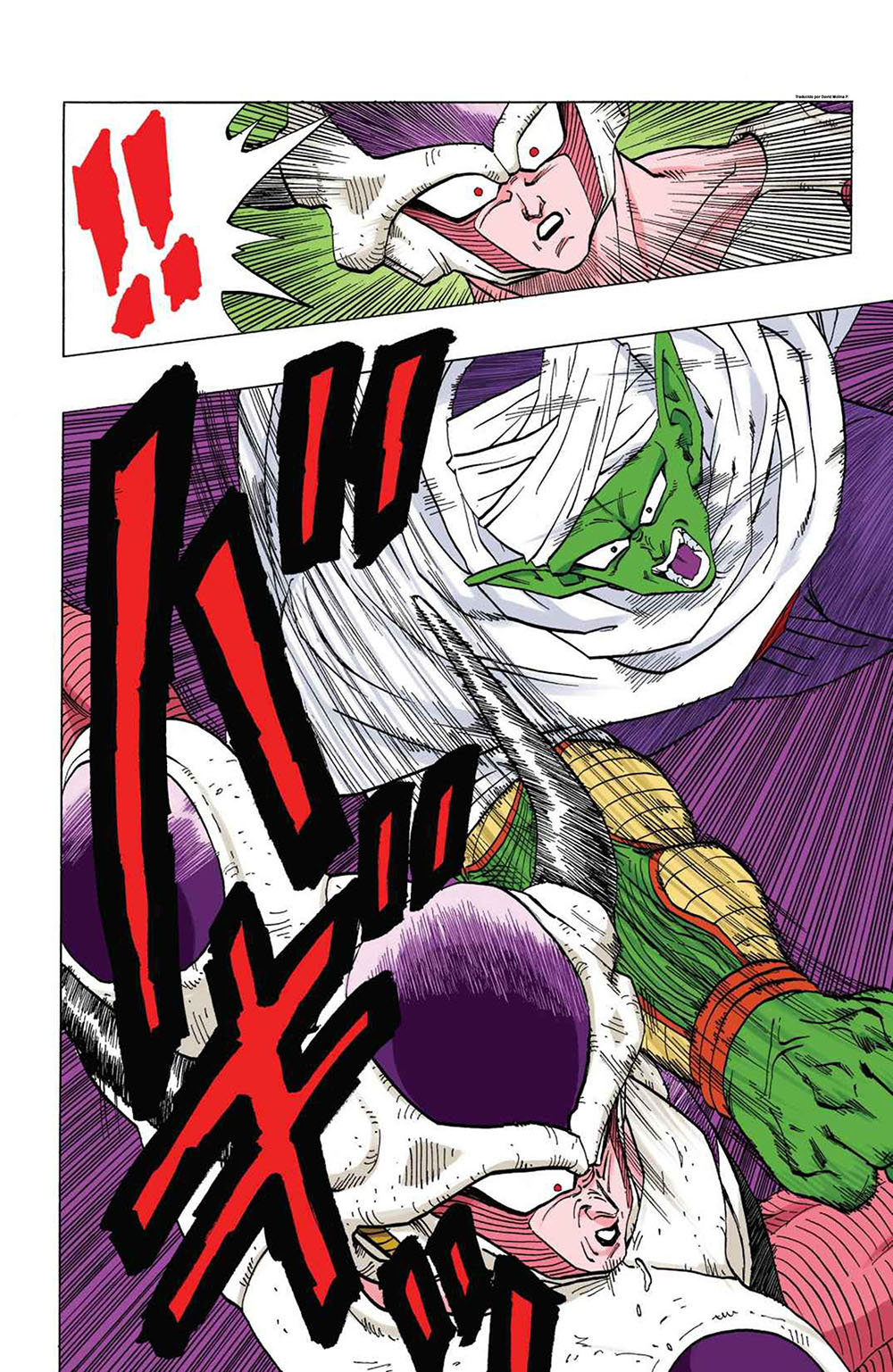 Read Dragon Ball Full Color ES Manga Online