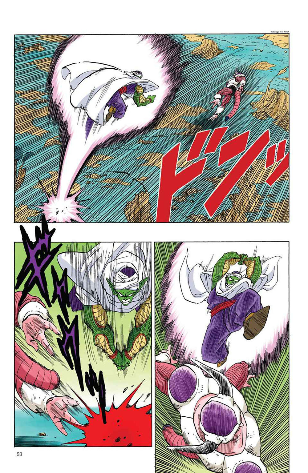 Read Dragon Ball Full Color ES Manga Online