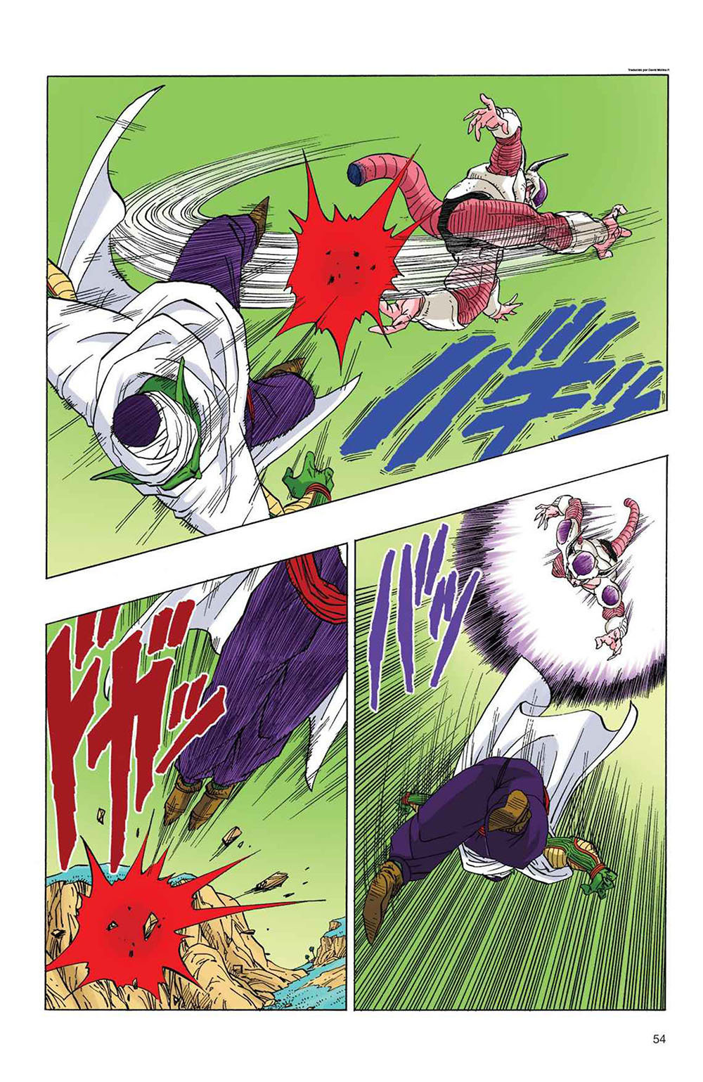 Read Dragon Ball Full Color ES Manga Online