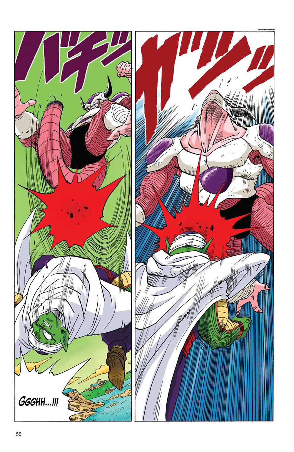 Read Dragon Ball Full Color ES Manga Online