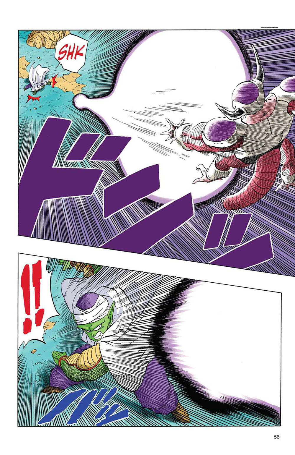 Read Dragon Ball Full Color ES Manga Online