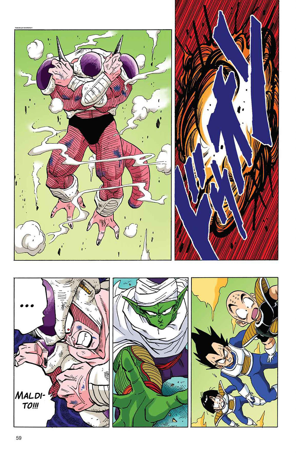 Read Dragon Ball Full Color ES Manga Online