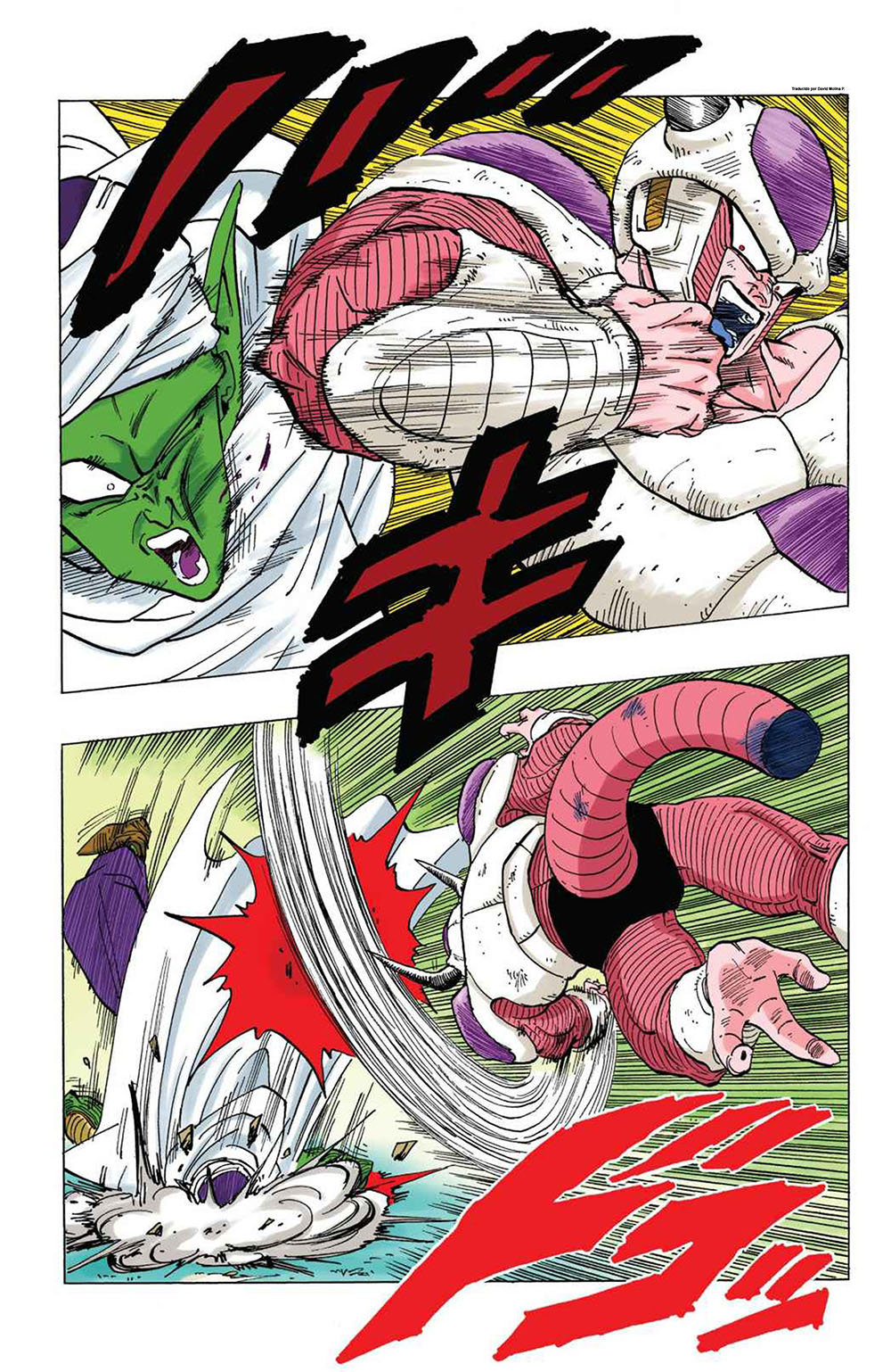 Read Dragon Ball Full Color ES Manga Online