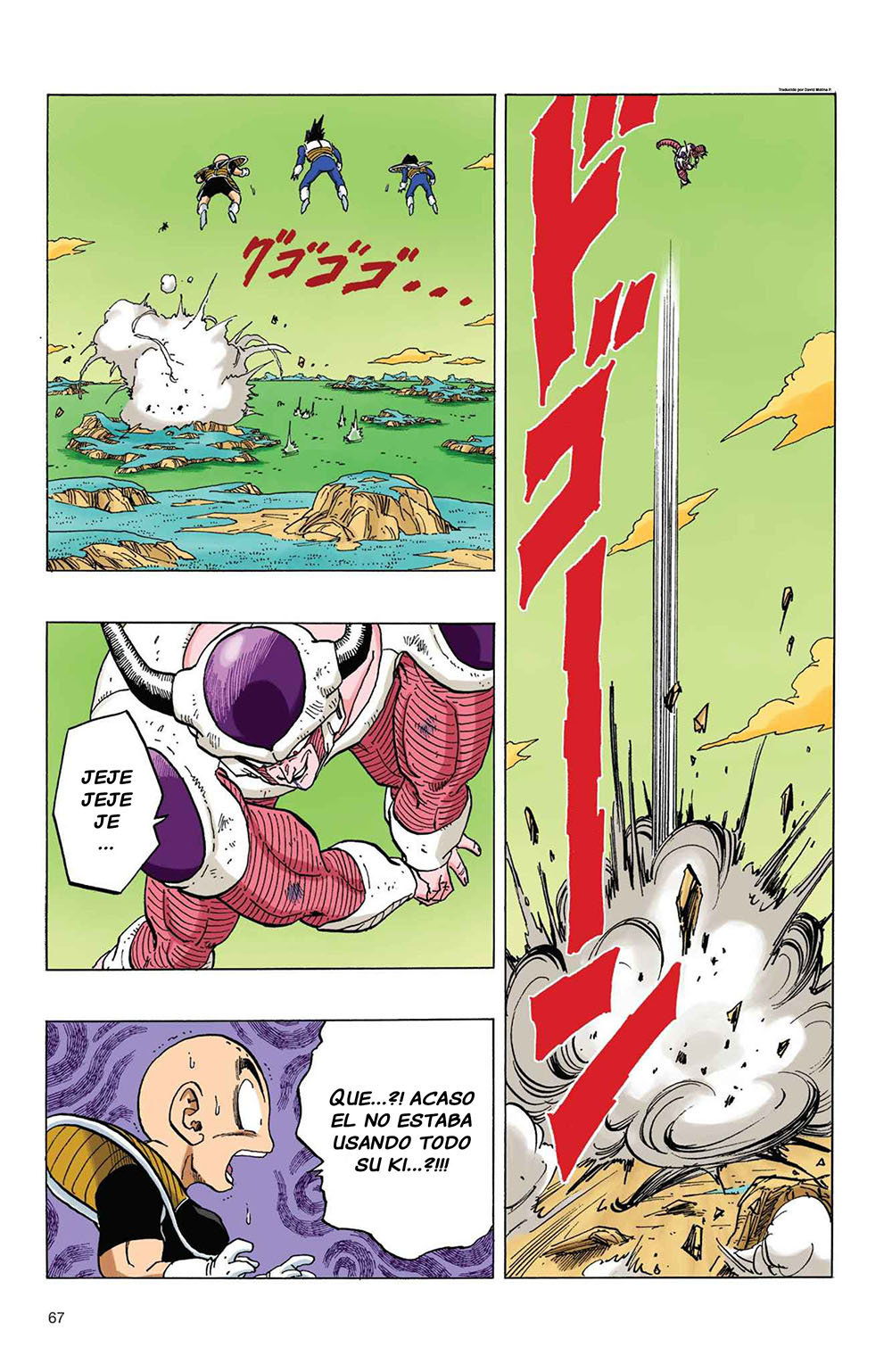 Read Dragon Ball Full Color ES Manga Online